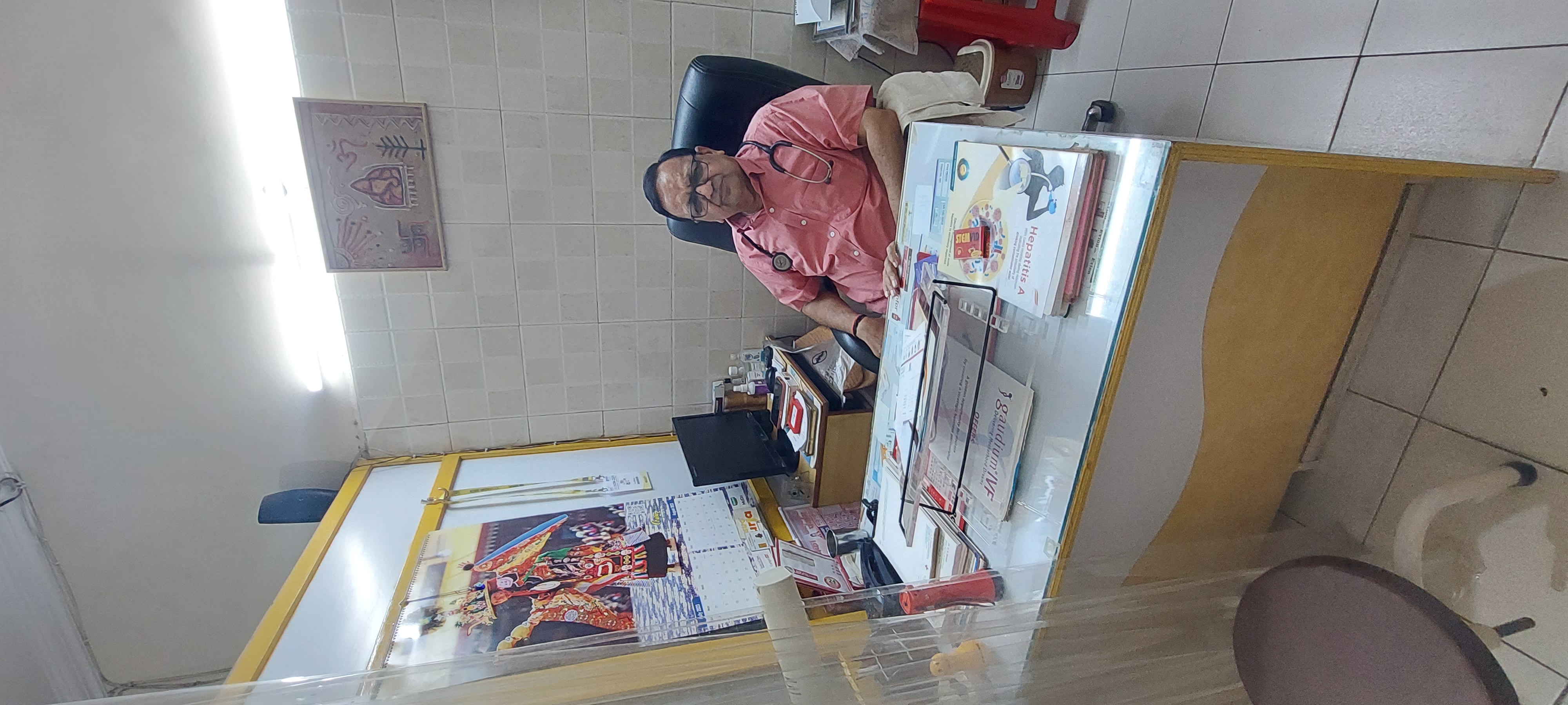 clinic-photo