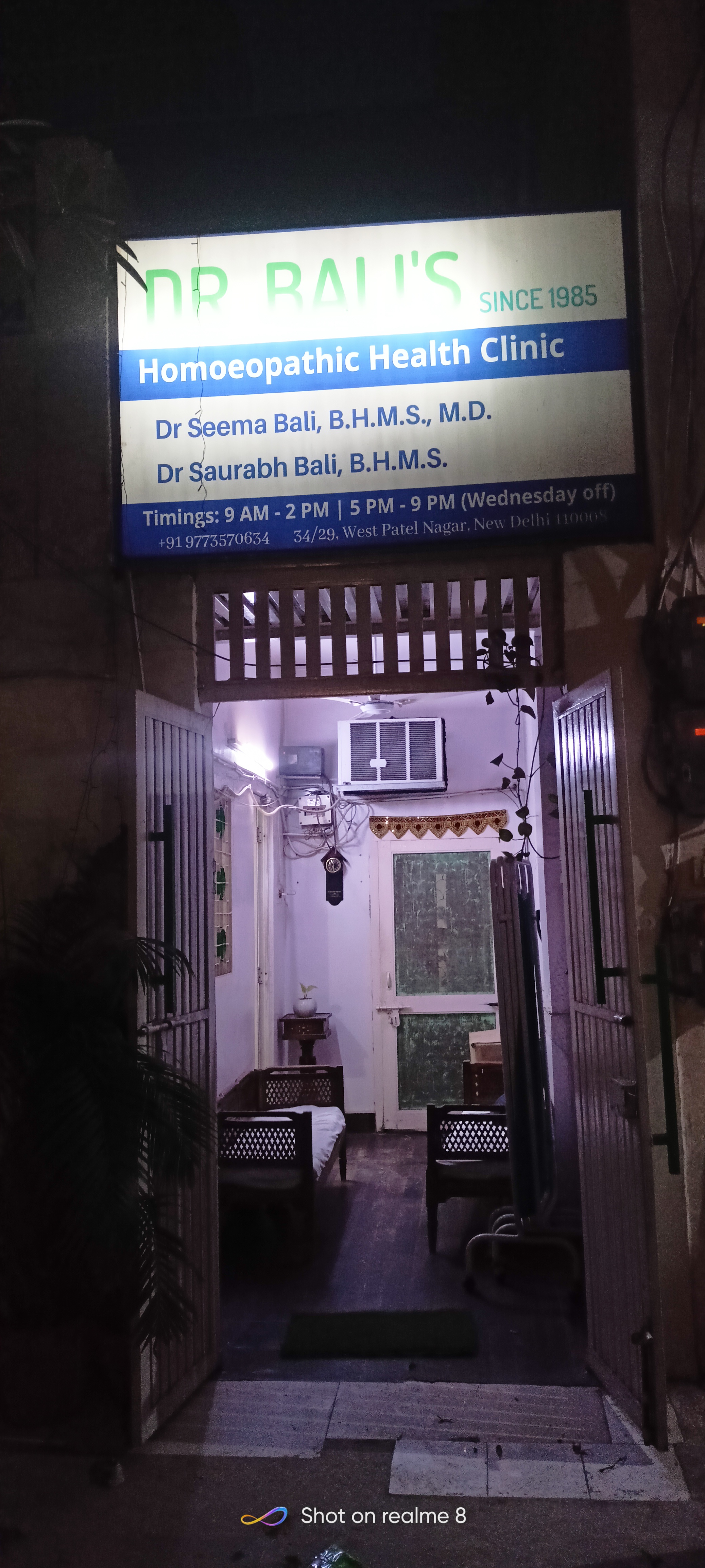 clinic-photo