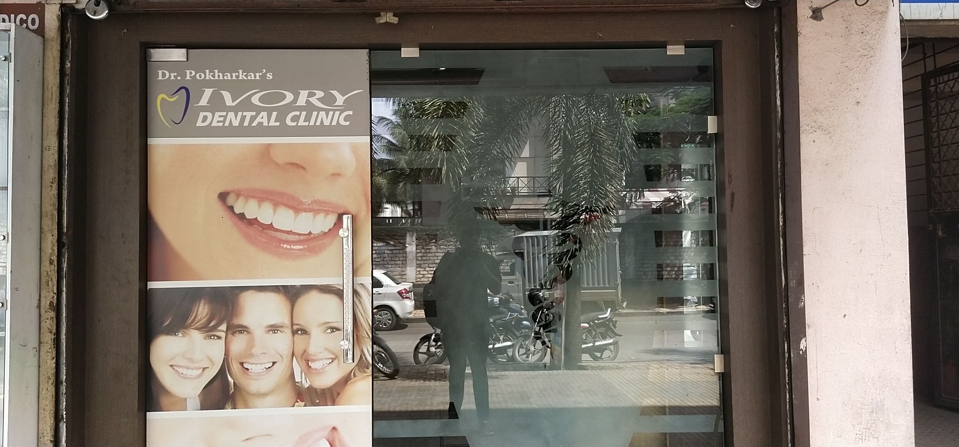 clinic-photo