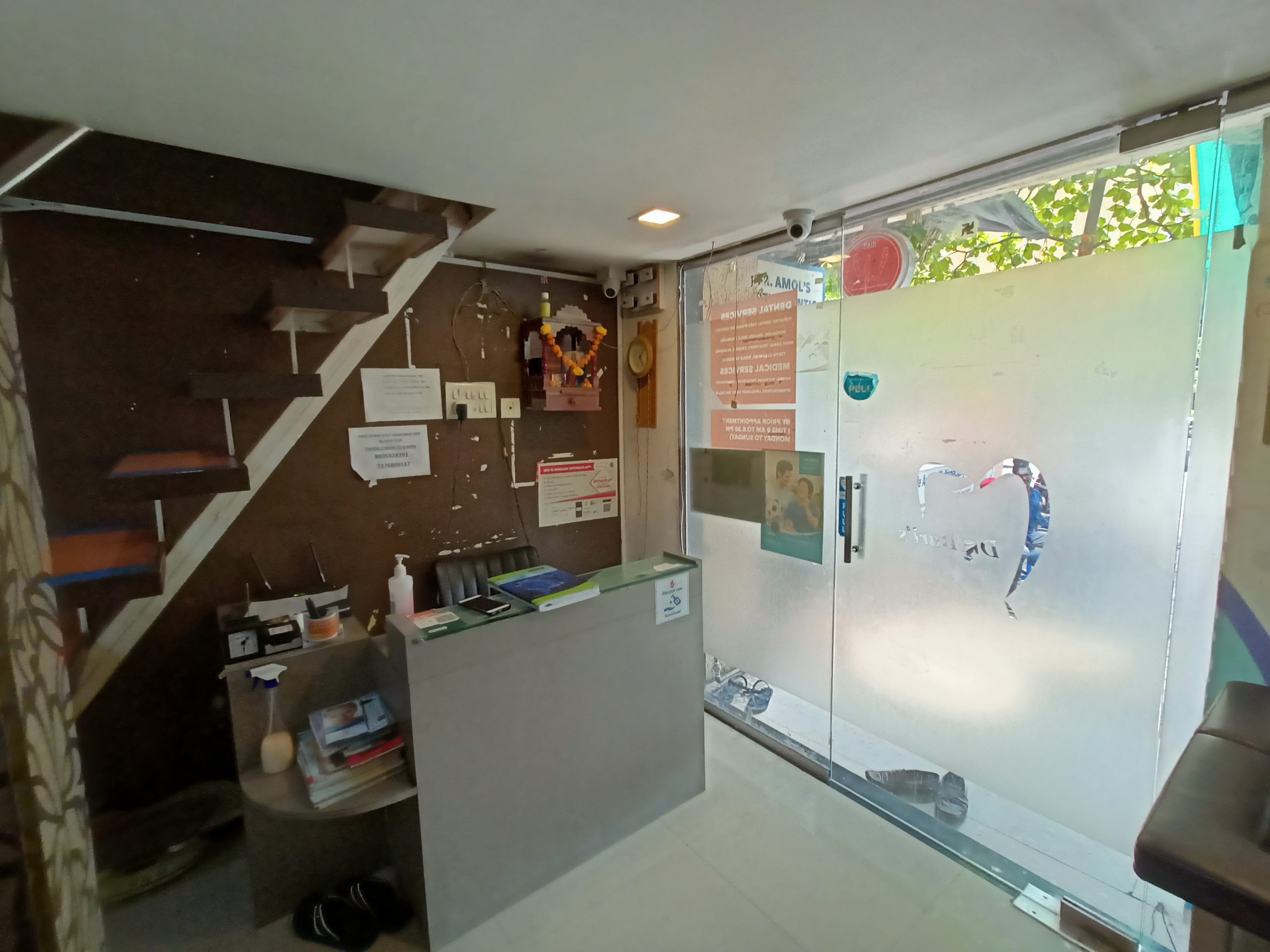 clinic-photo