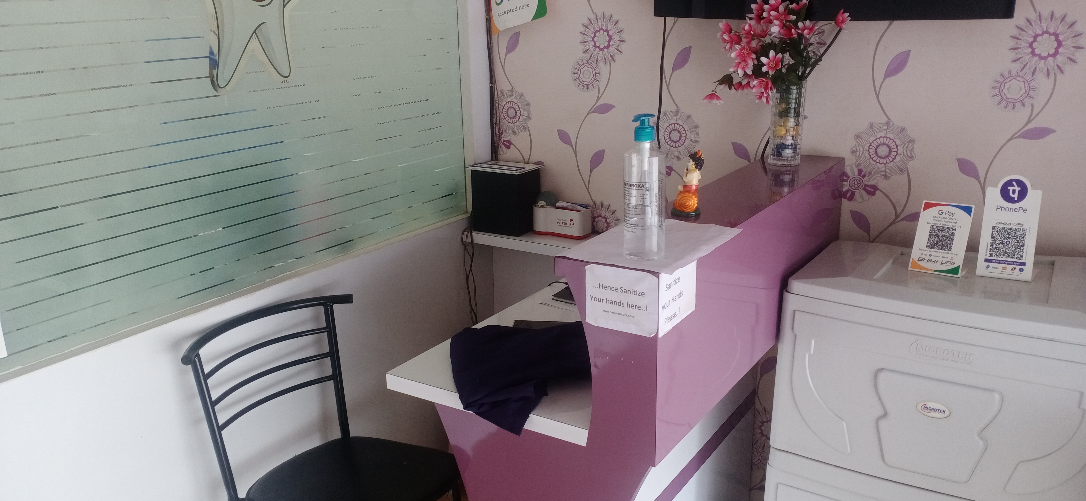 clinic-photo