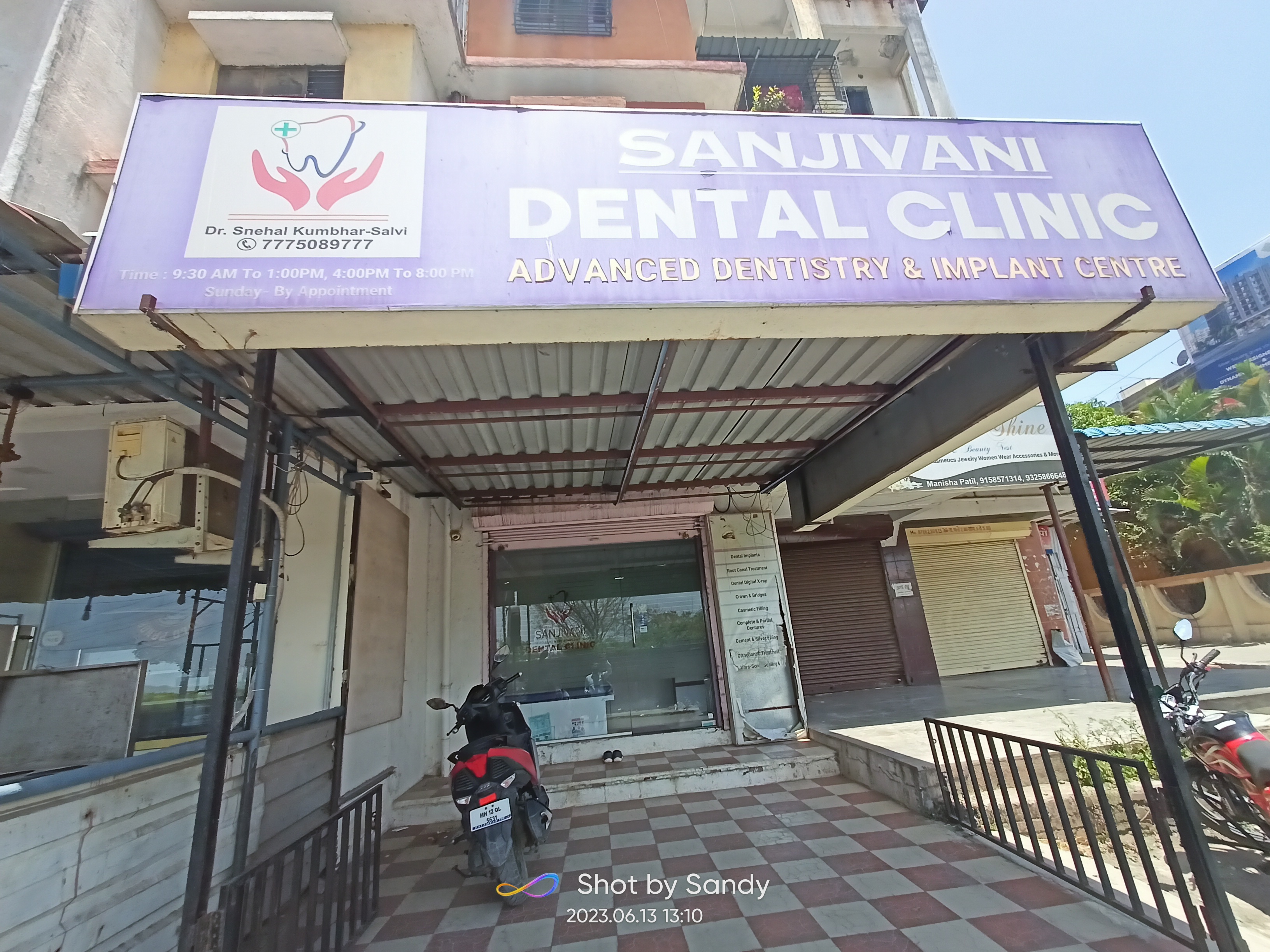 clinic-photo