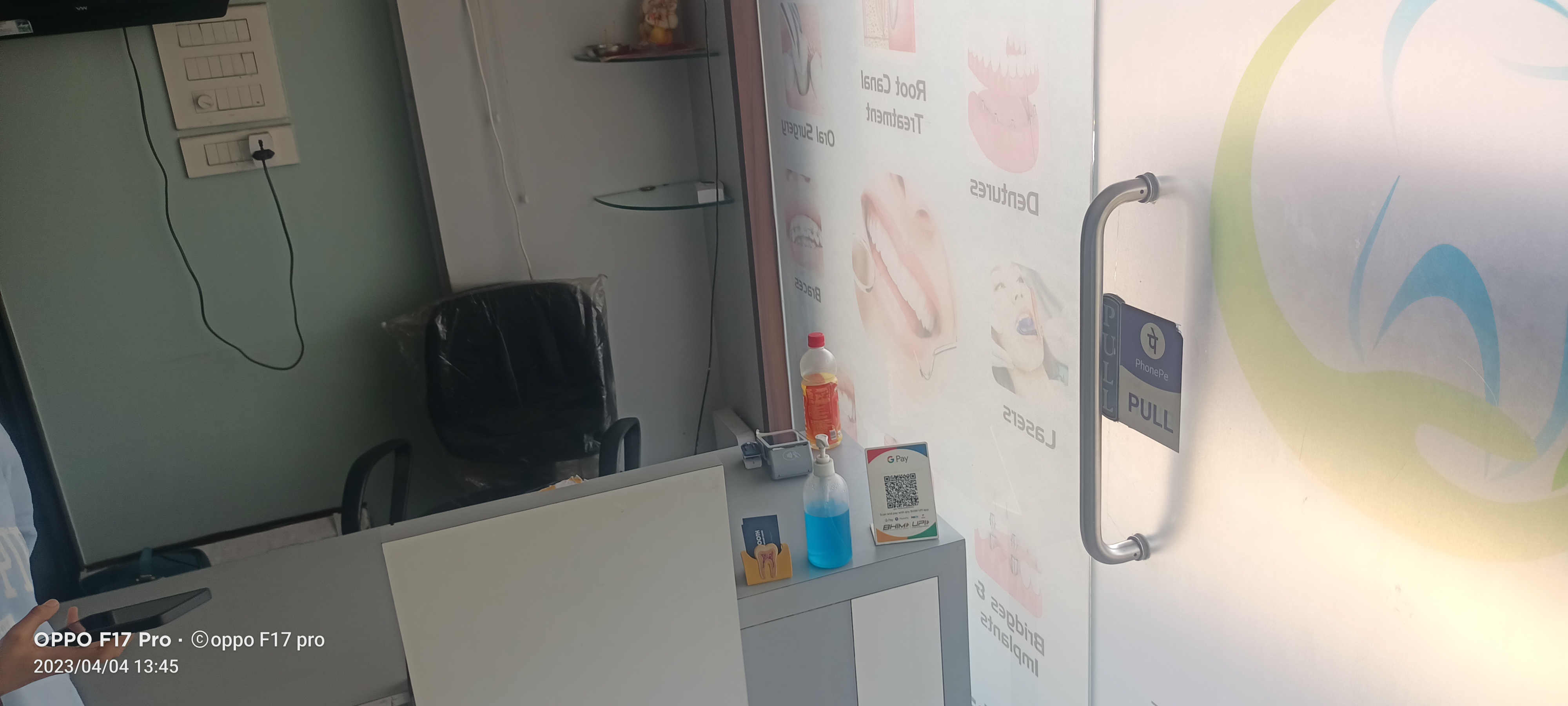 clinic-photo