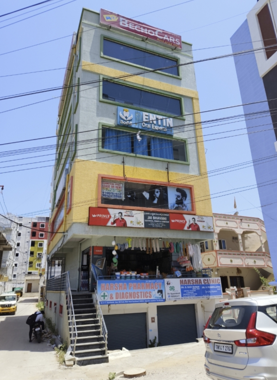 clinic-photo