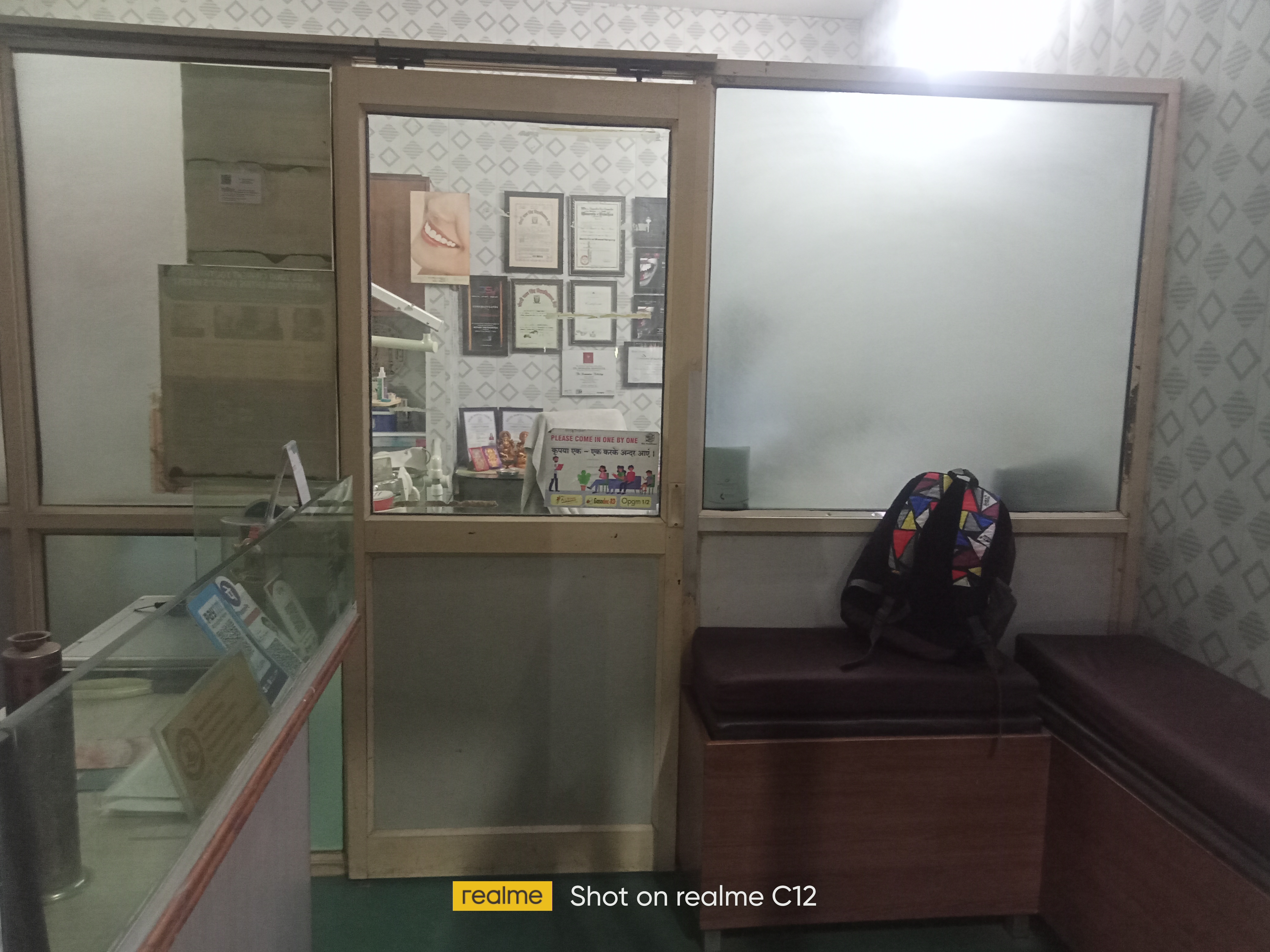 clinic-photo