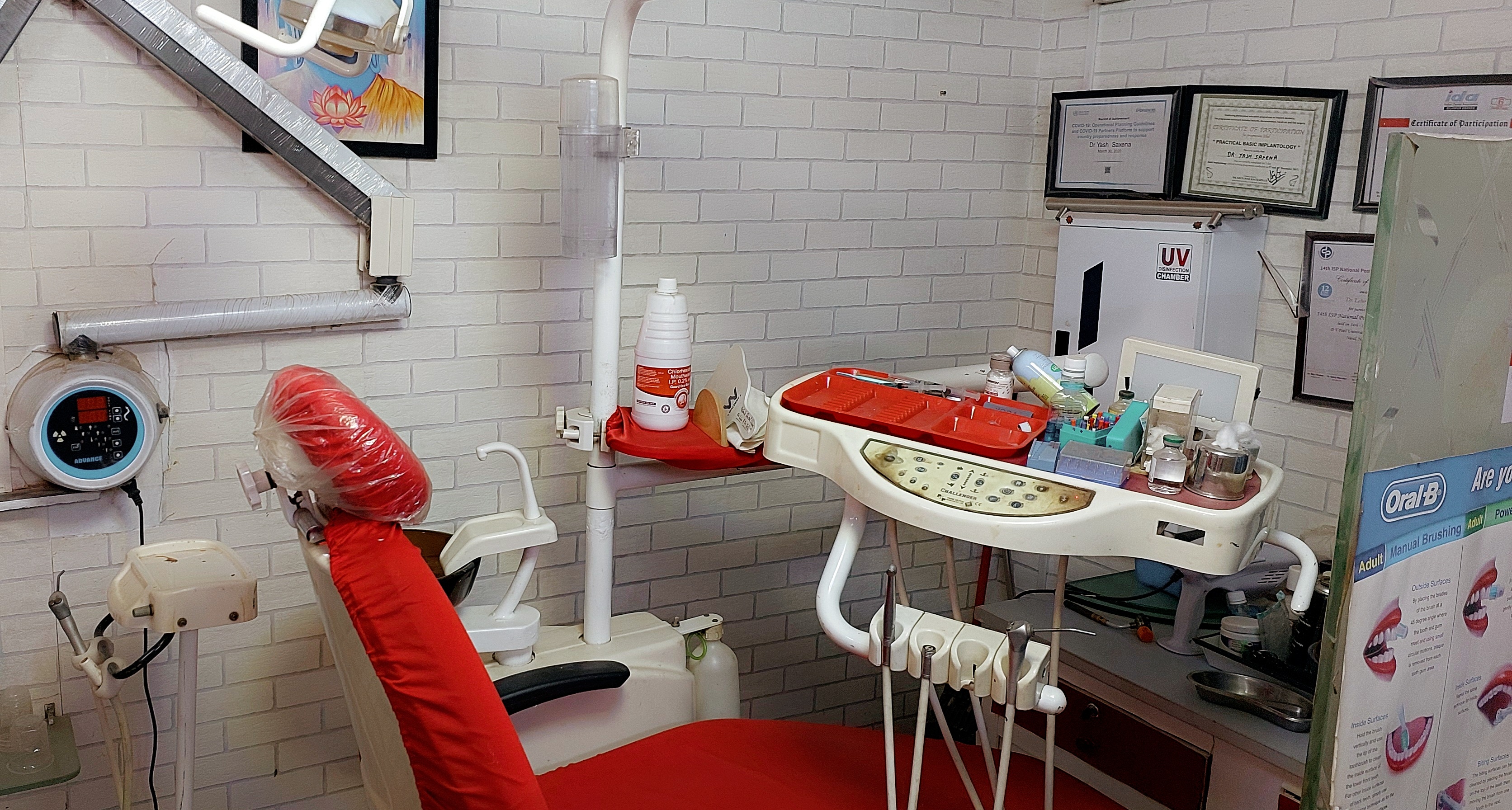 clinic-photo