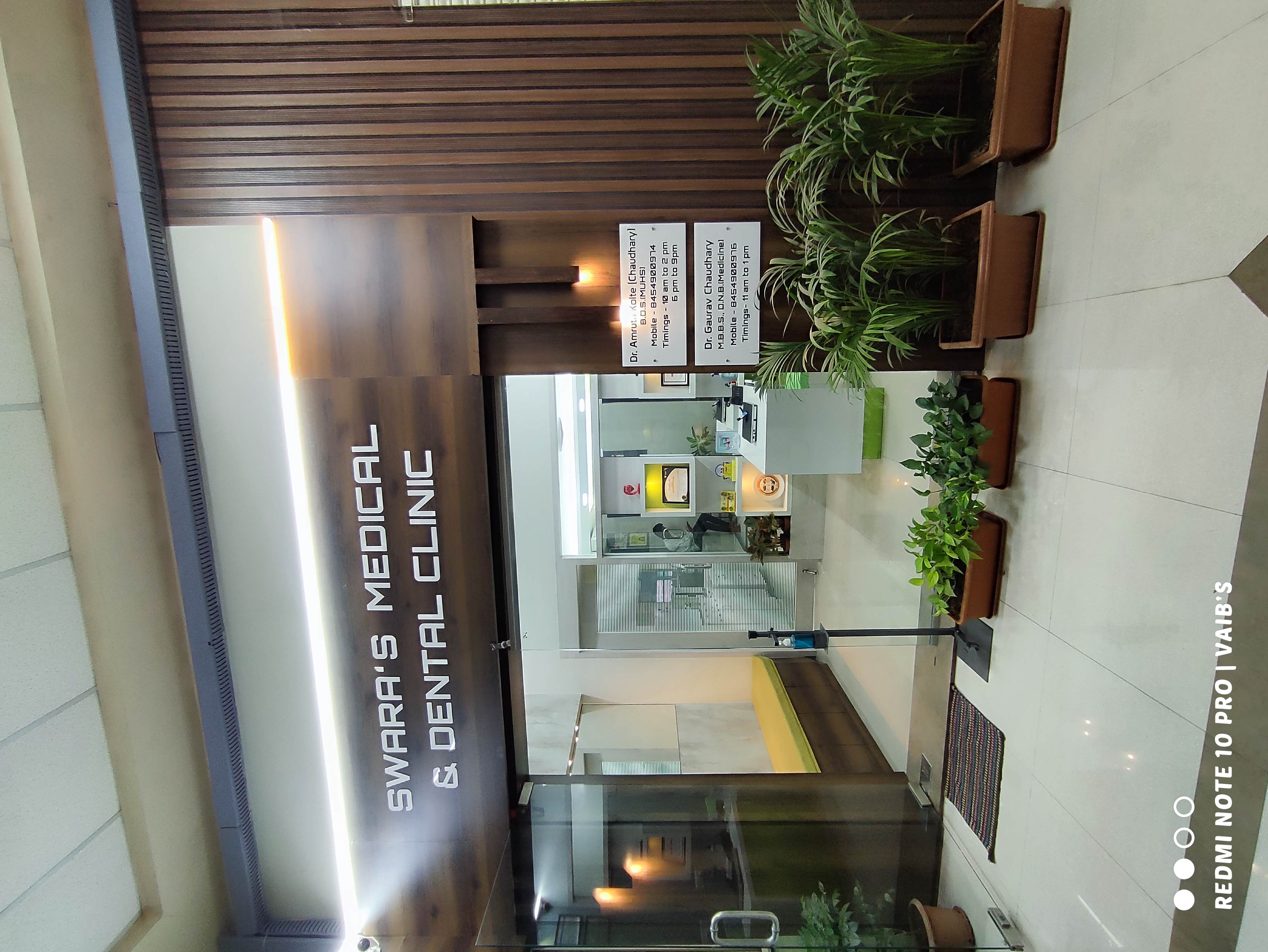 clinic-photo
