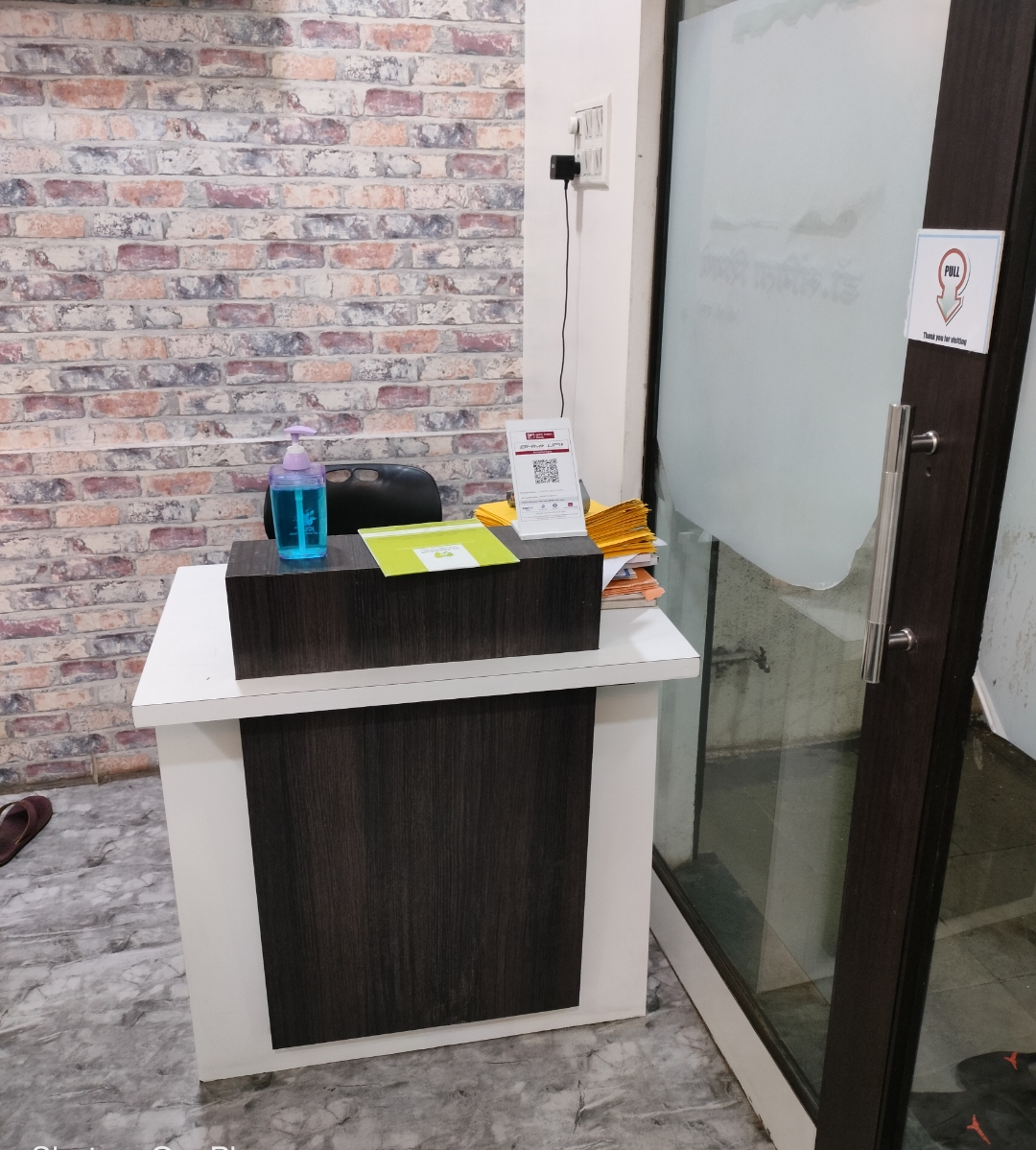 clinic-photo