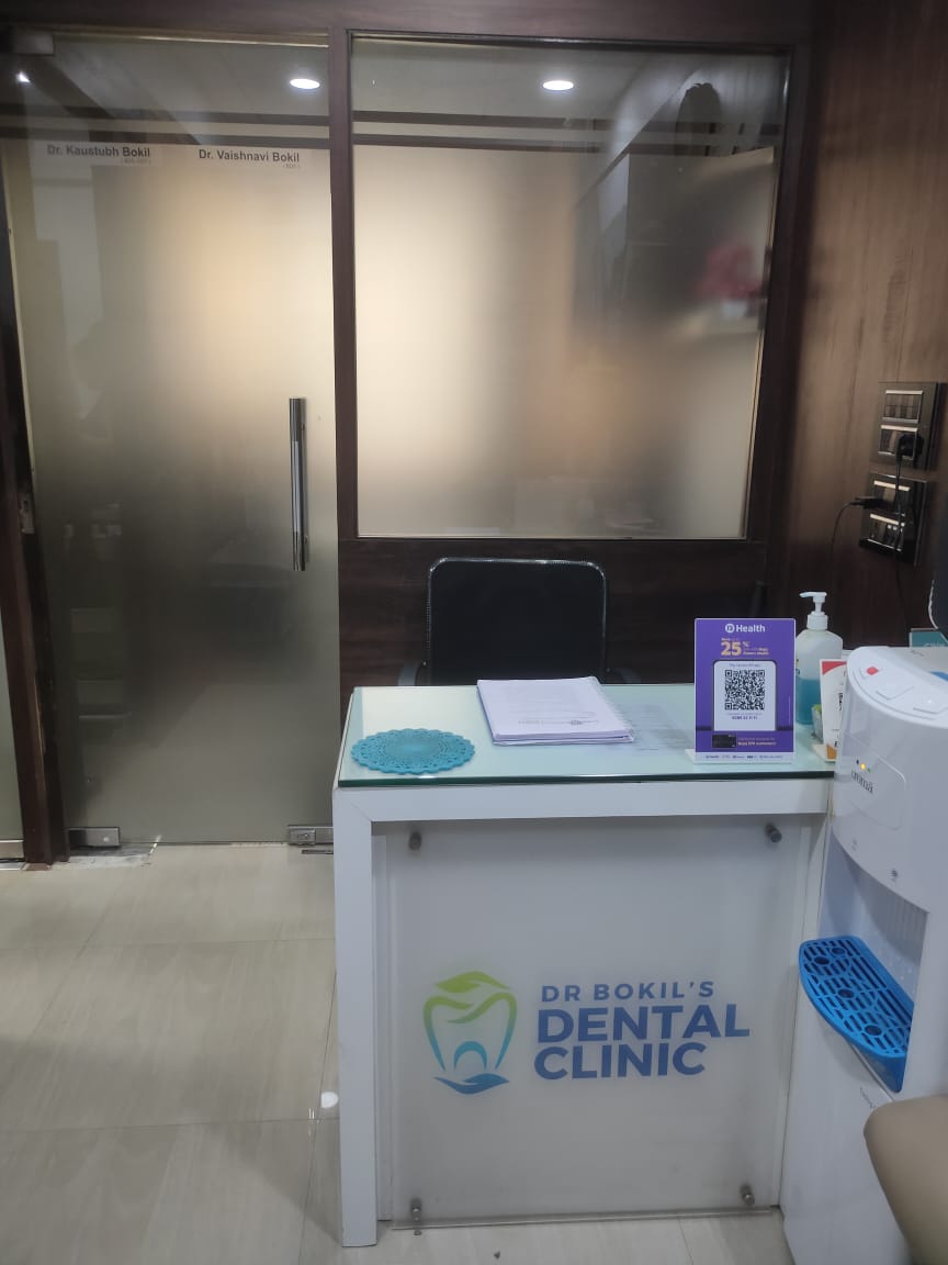 clinic-photo