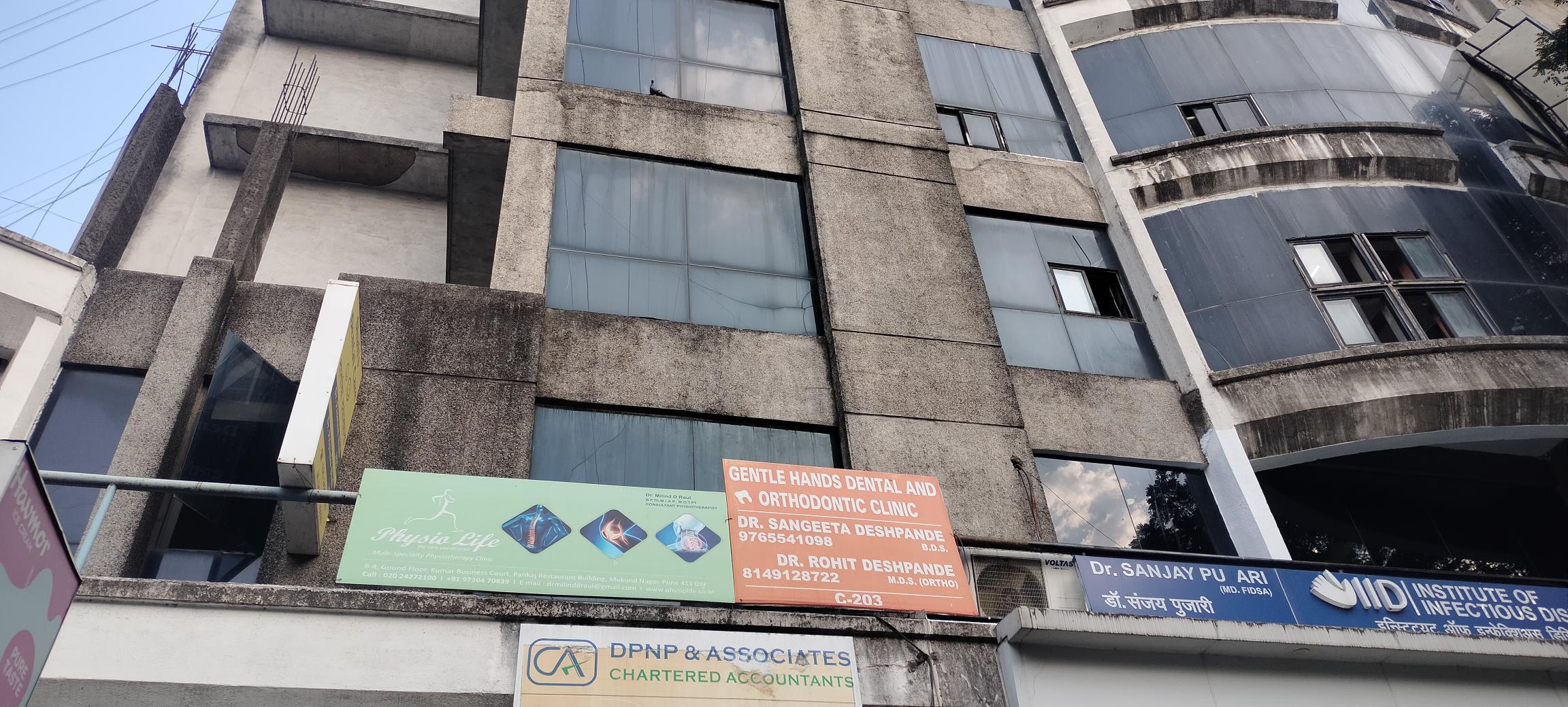 clinic-photo