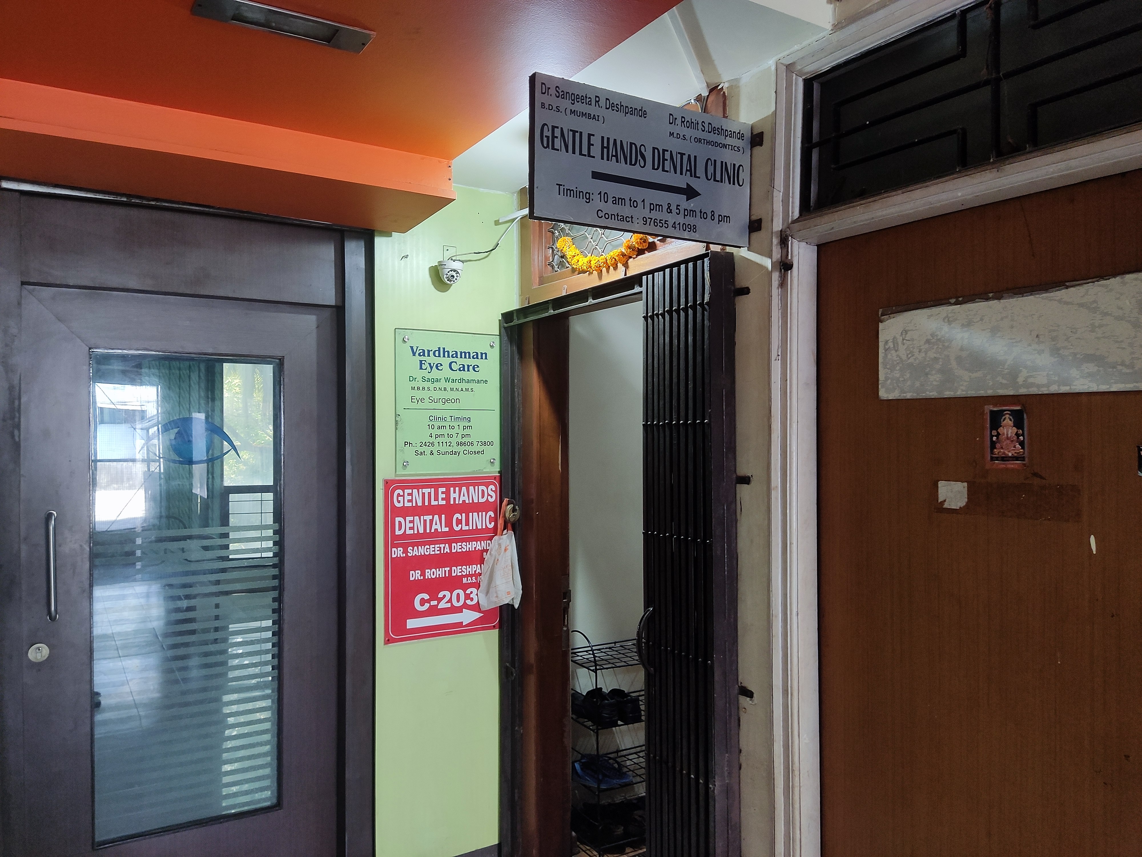 clinic-photo