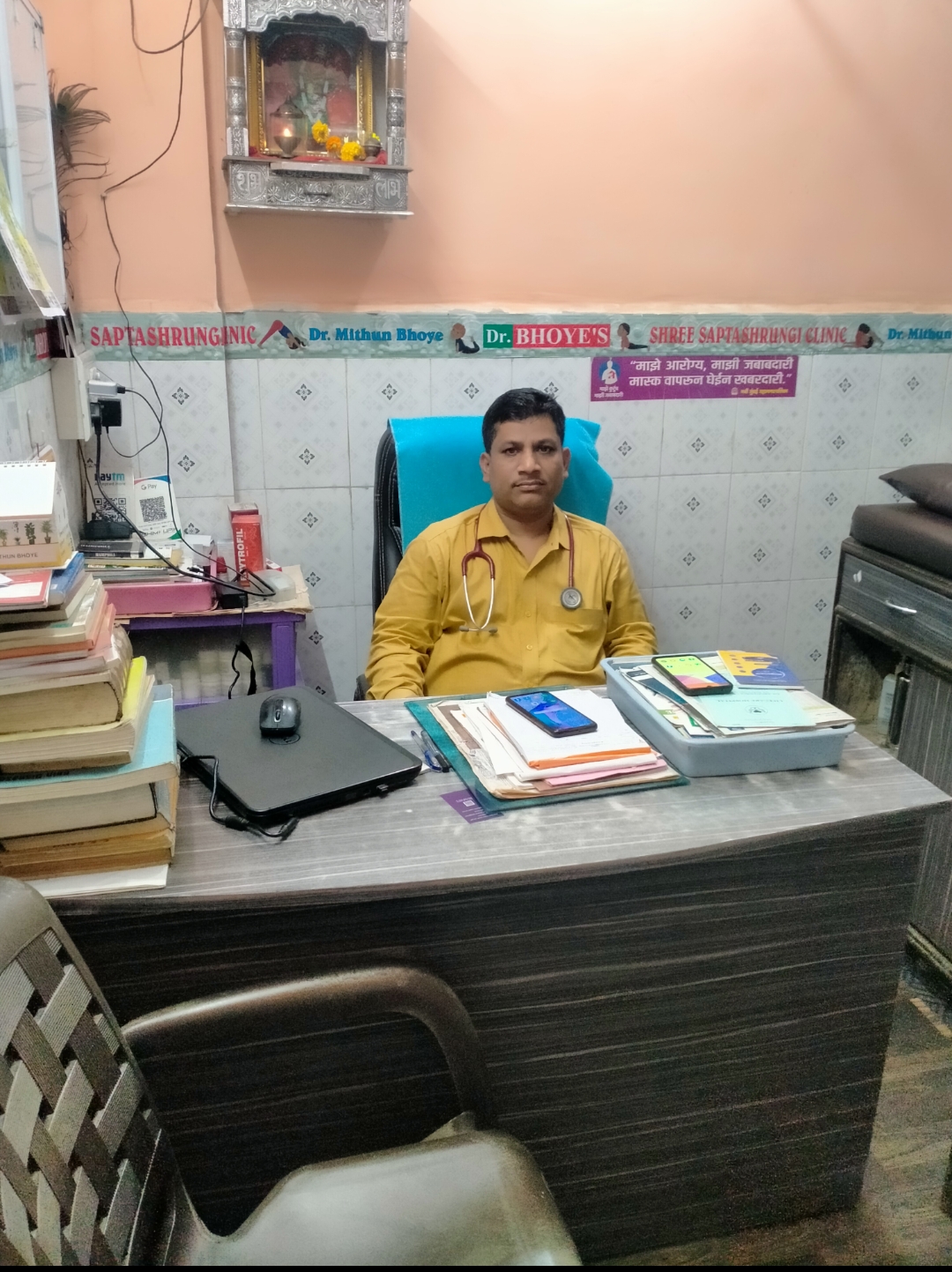 clinic-photo