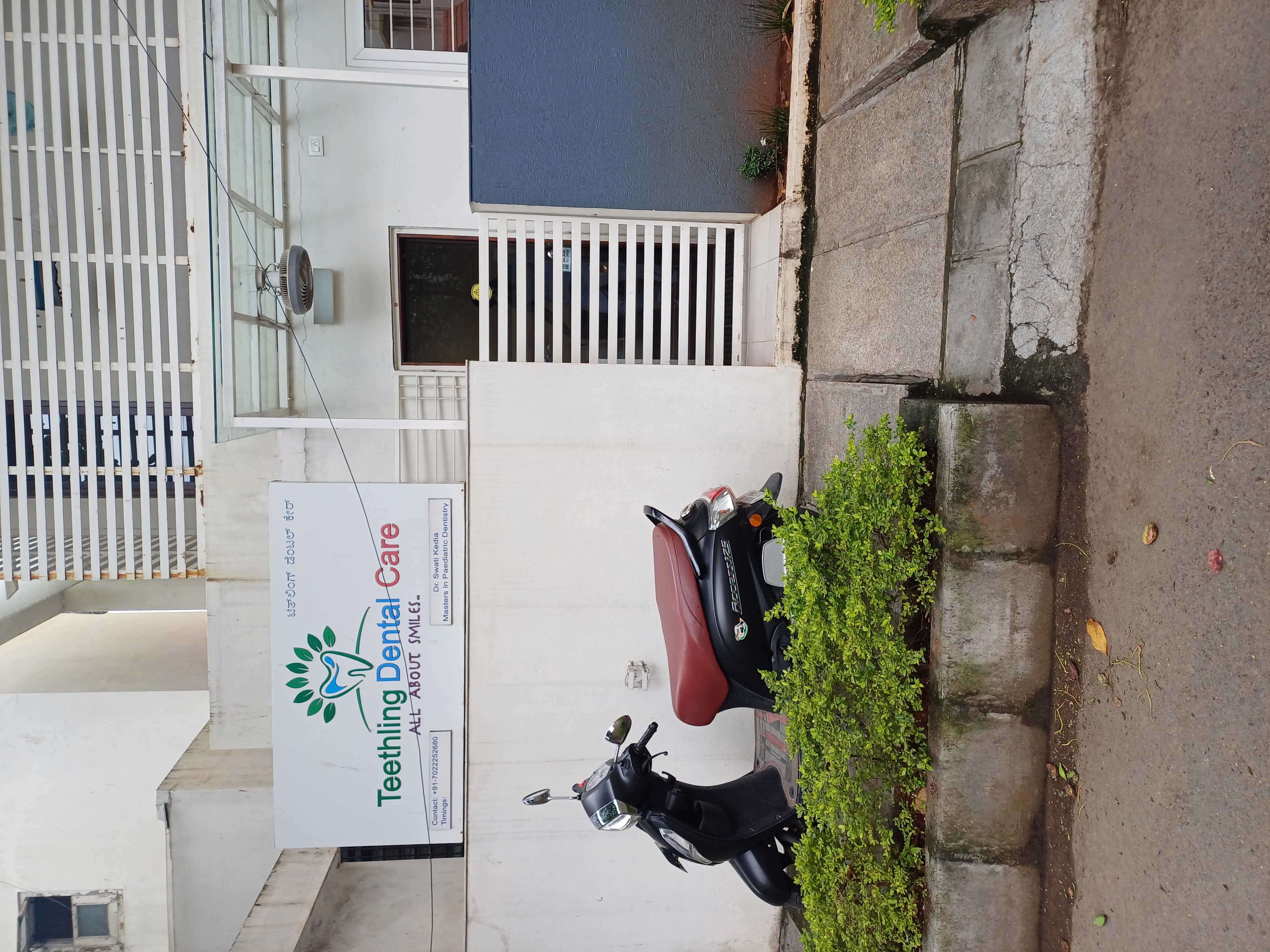clinic-photo