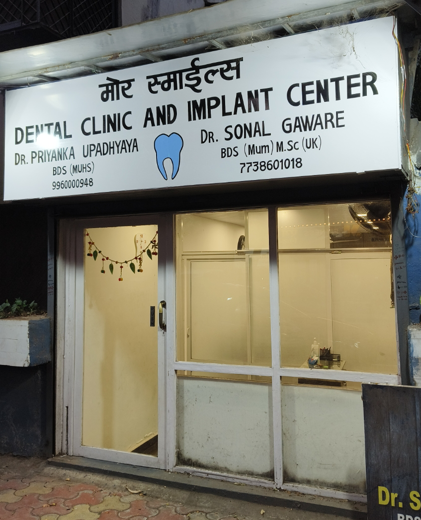 clinic-photo