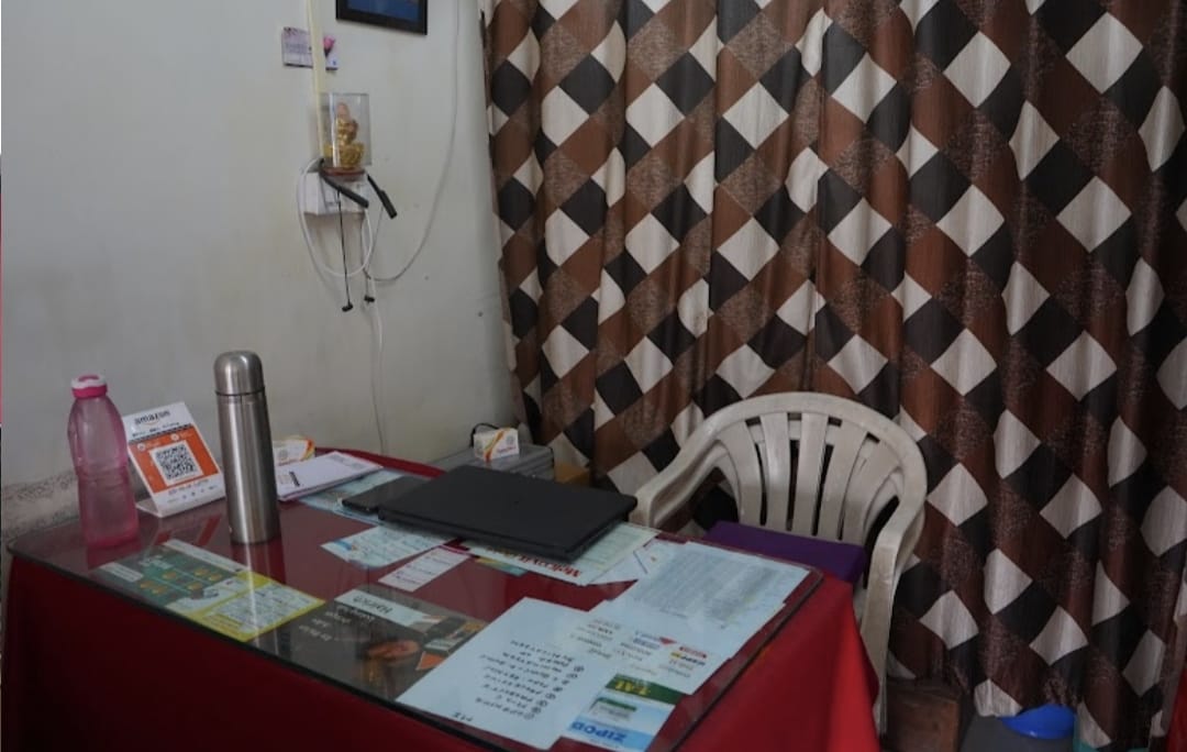 clinic-photo