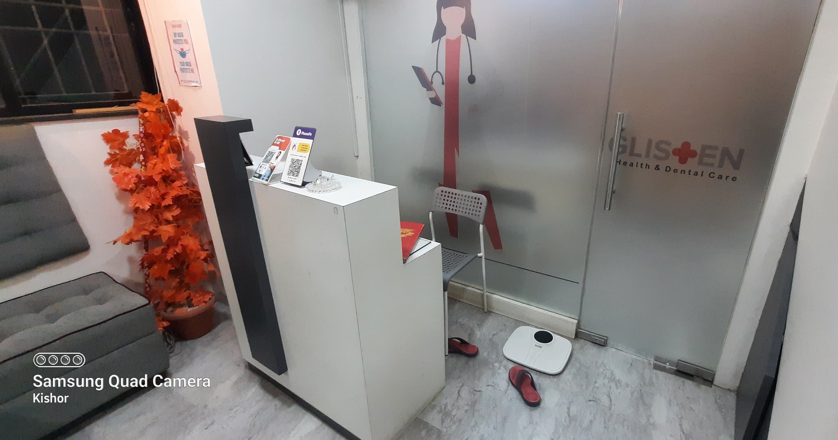 clinic-photo