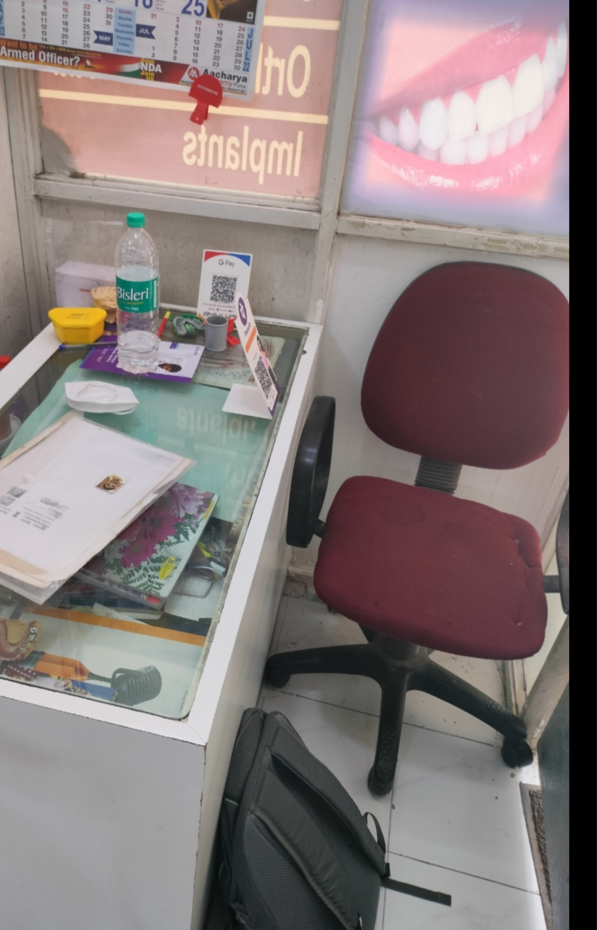 clinic-photo