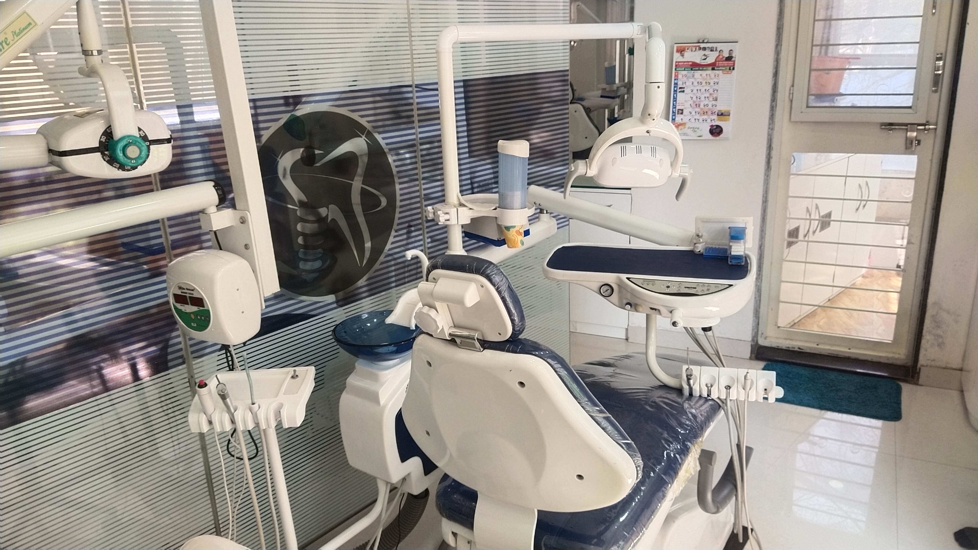 clinic-photo