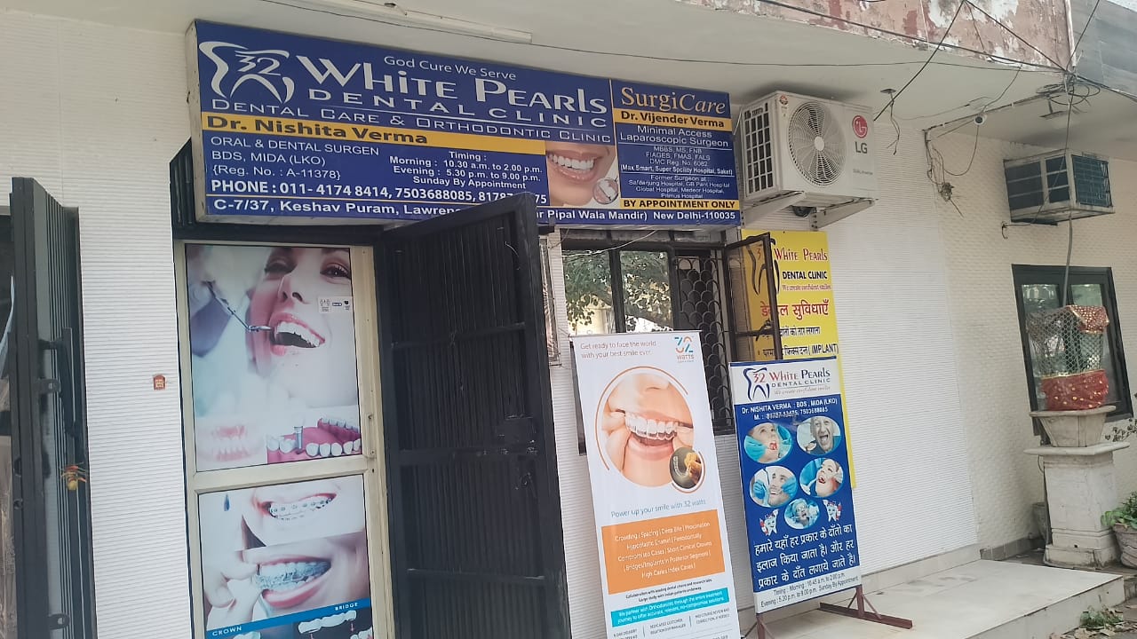 clinic-photo