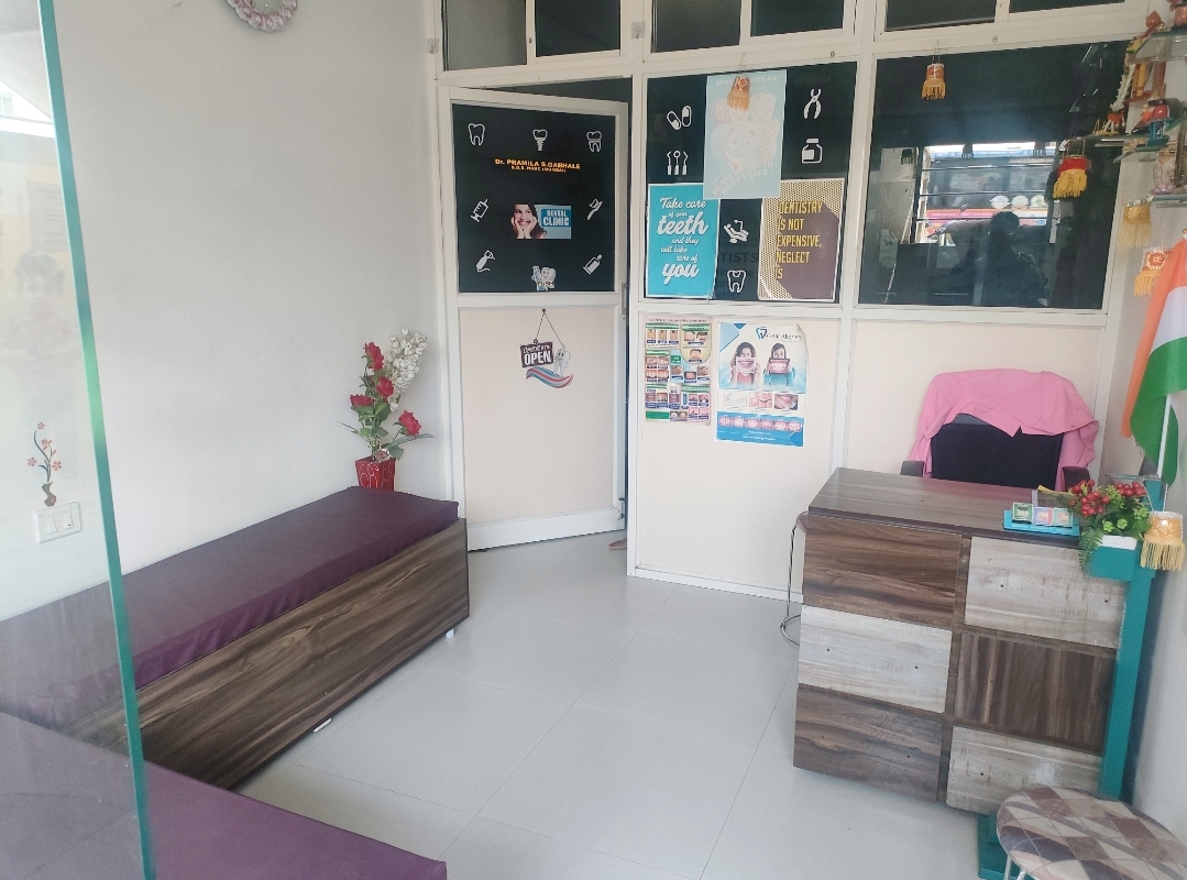 clinic-photo