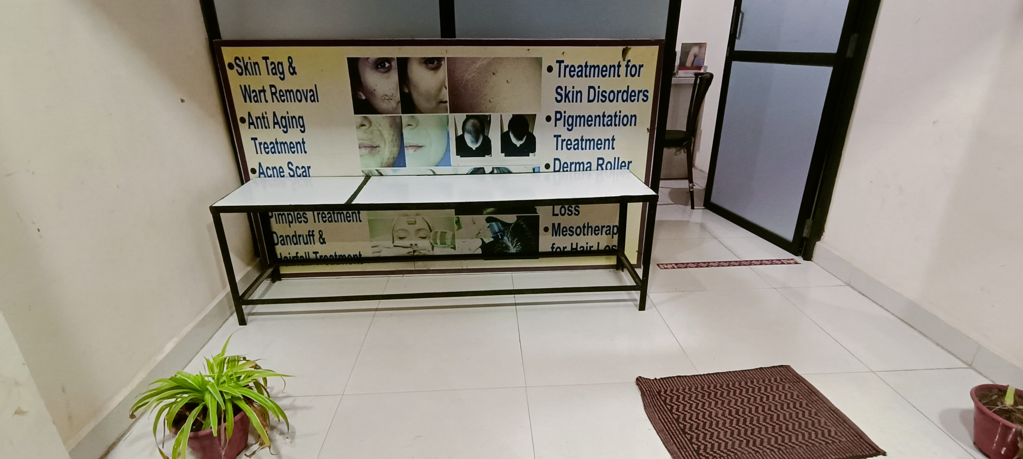 clinic-photo