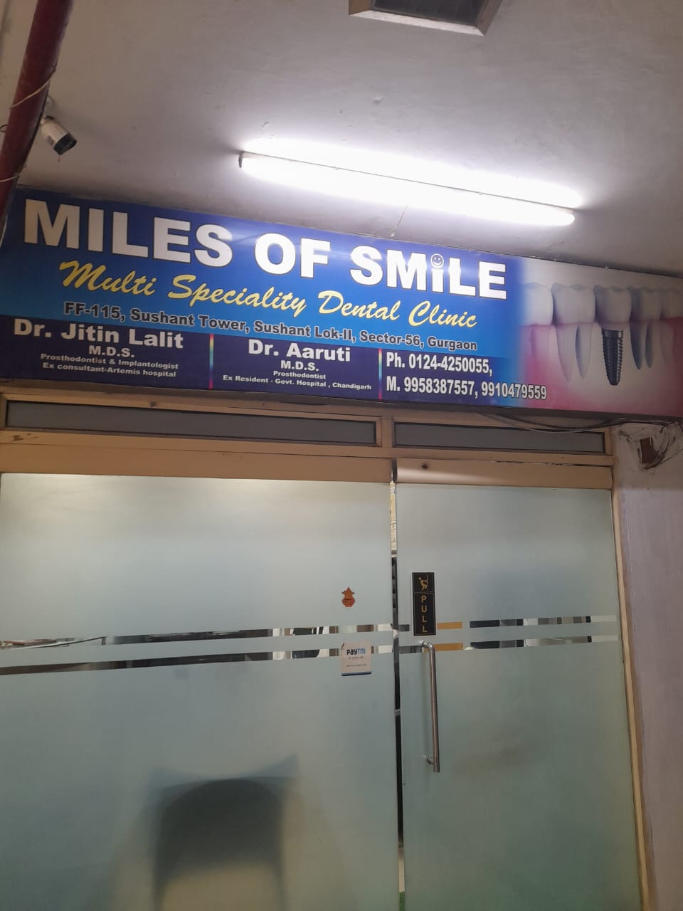 clinic-photo