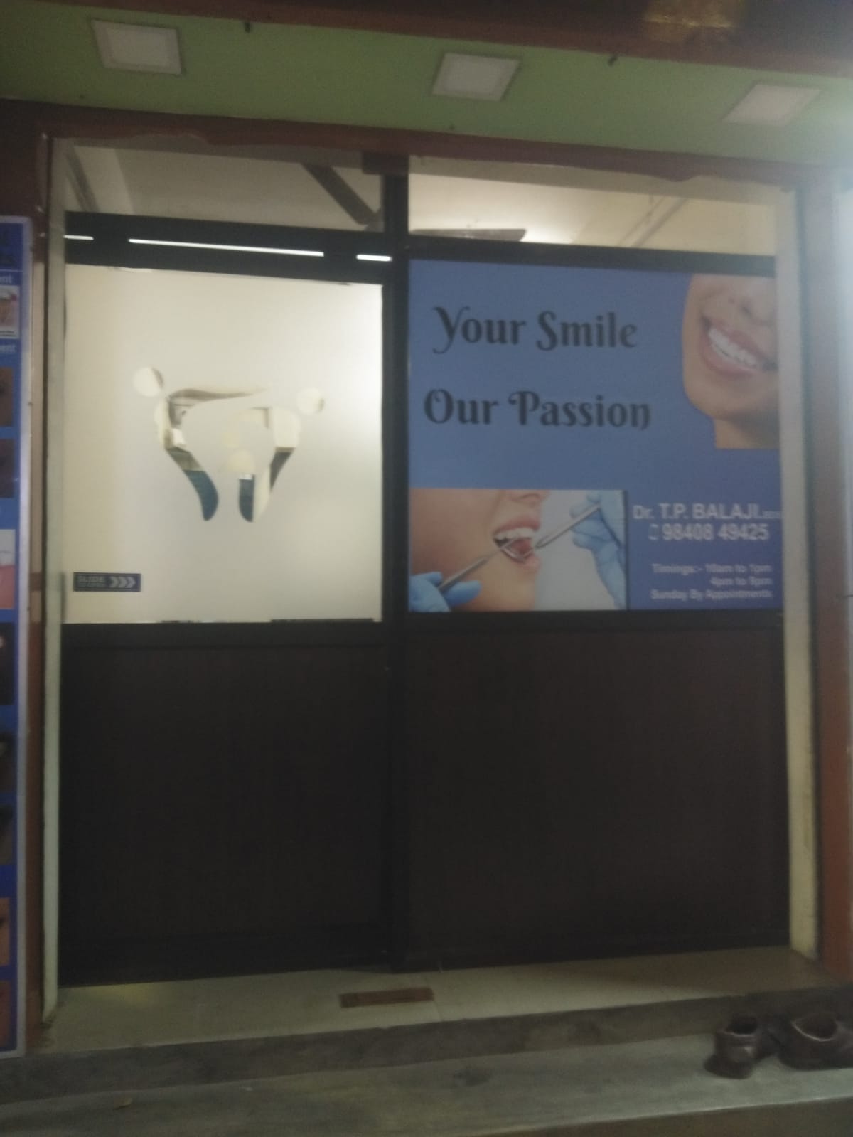 clinic-photo
