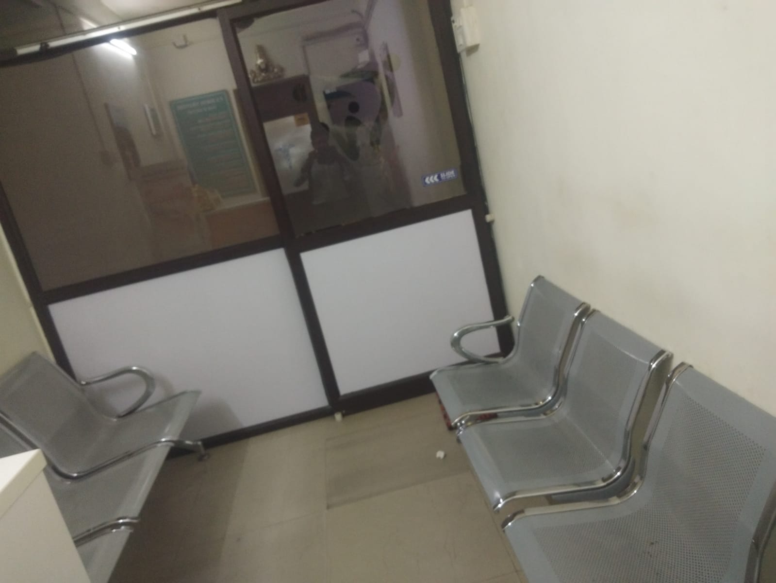clinic-photo