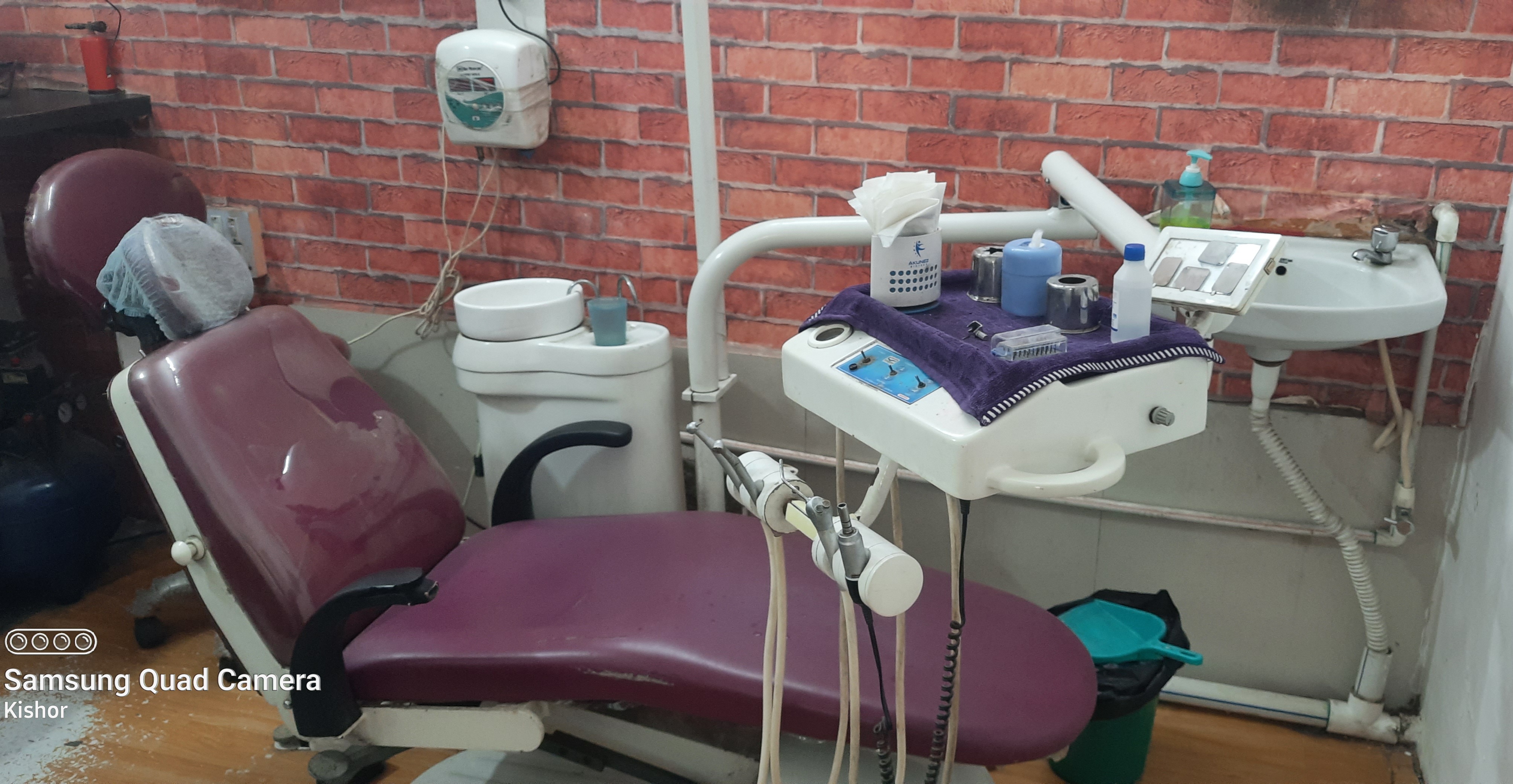 clinic-photo