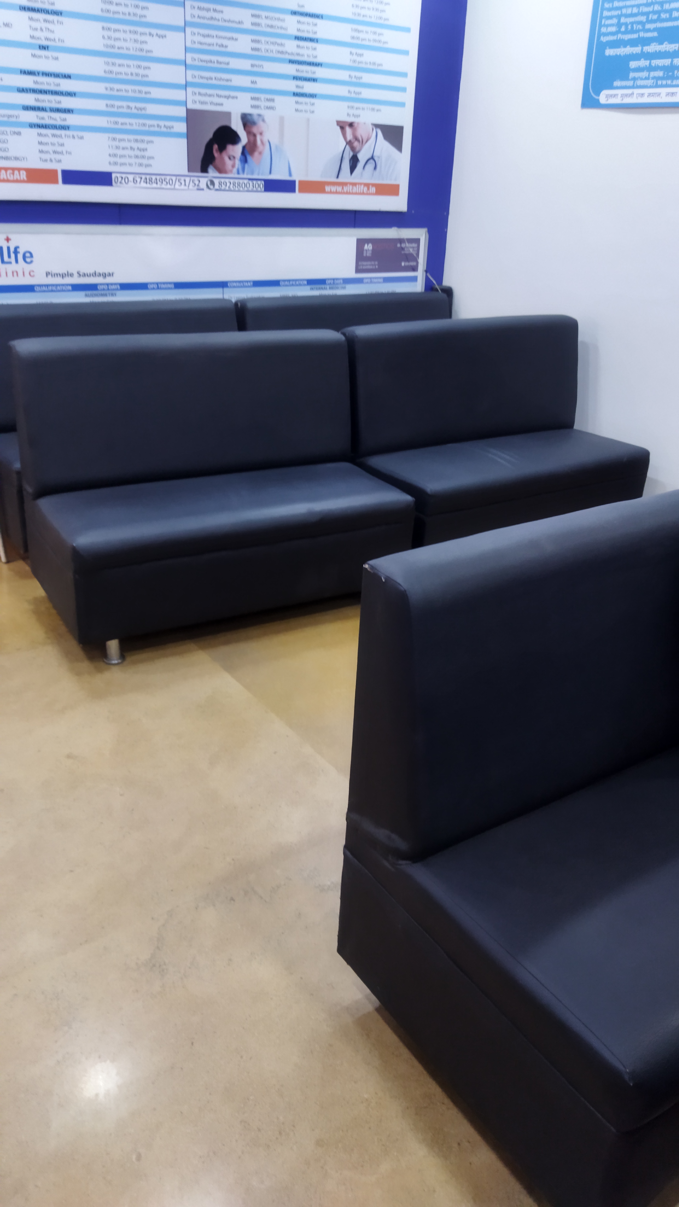 clinic-photo
