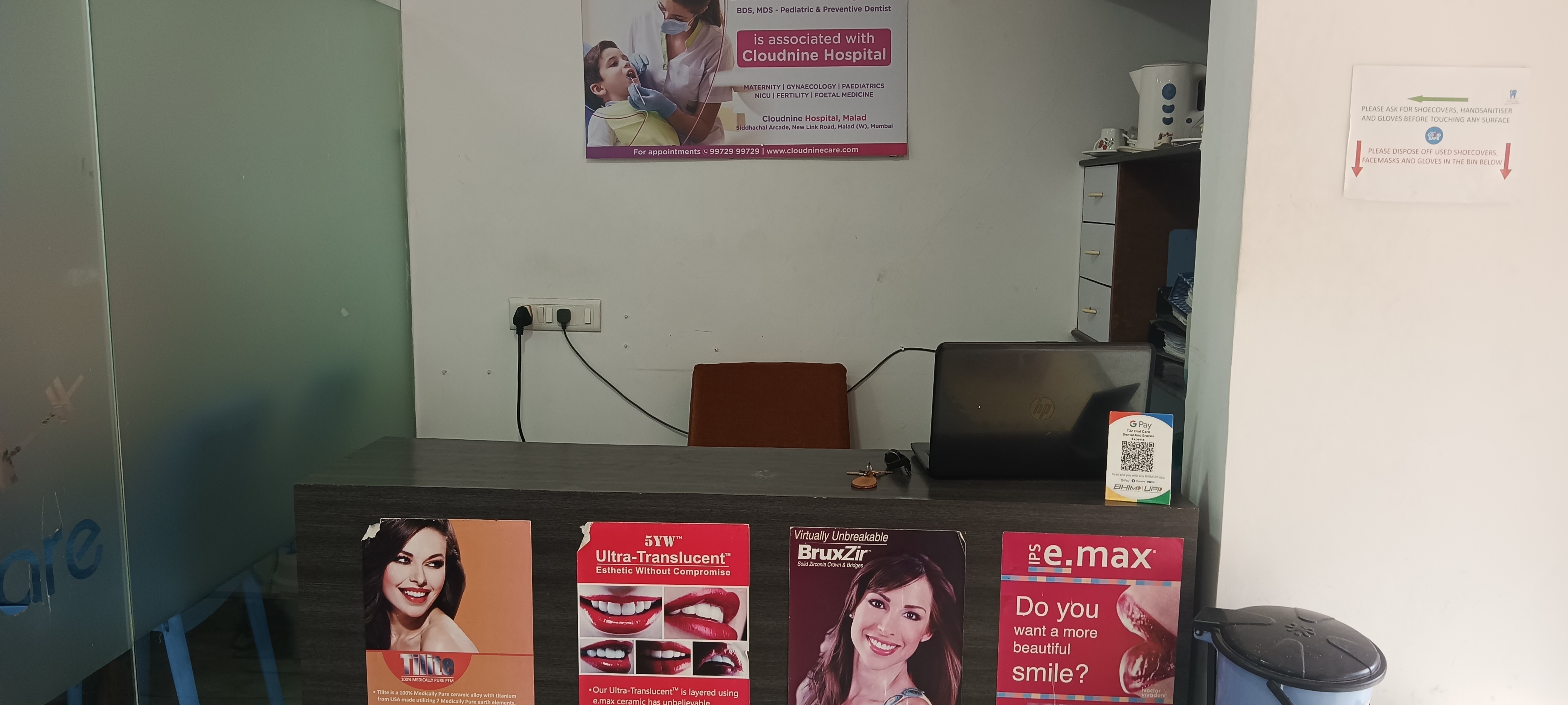 clinic-photo