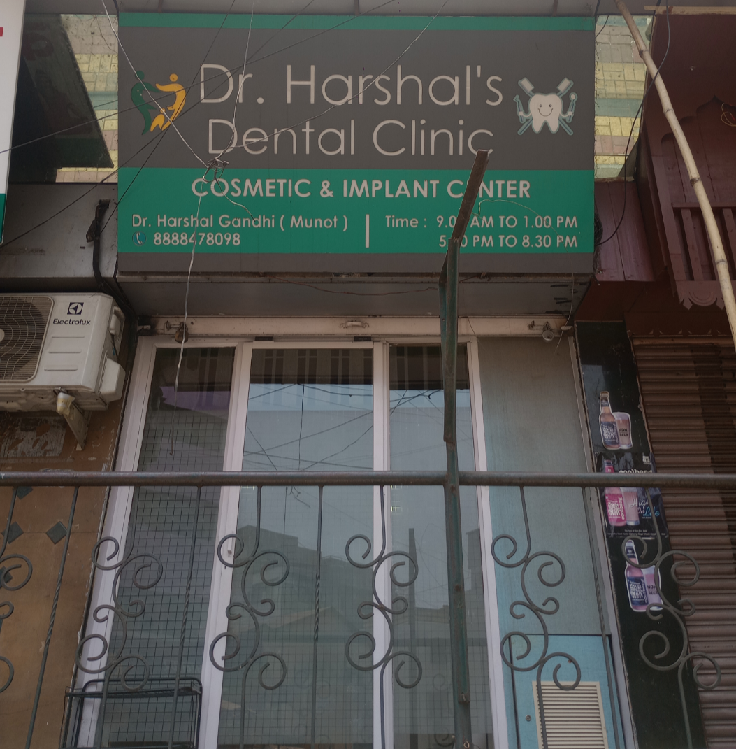 clinic-photo