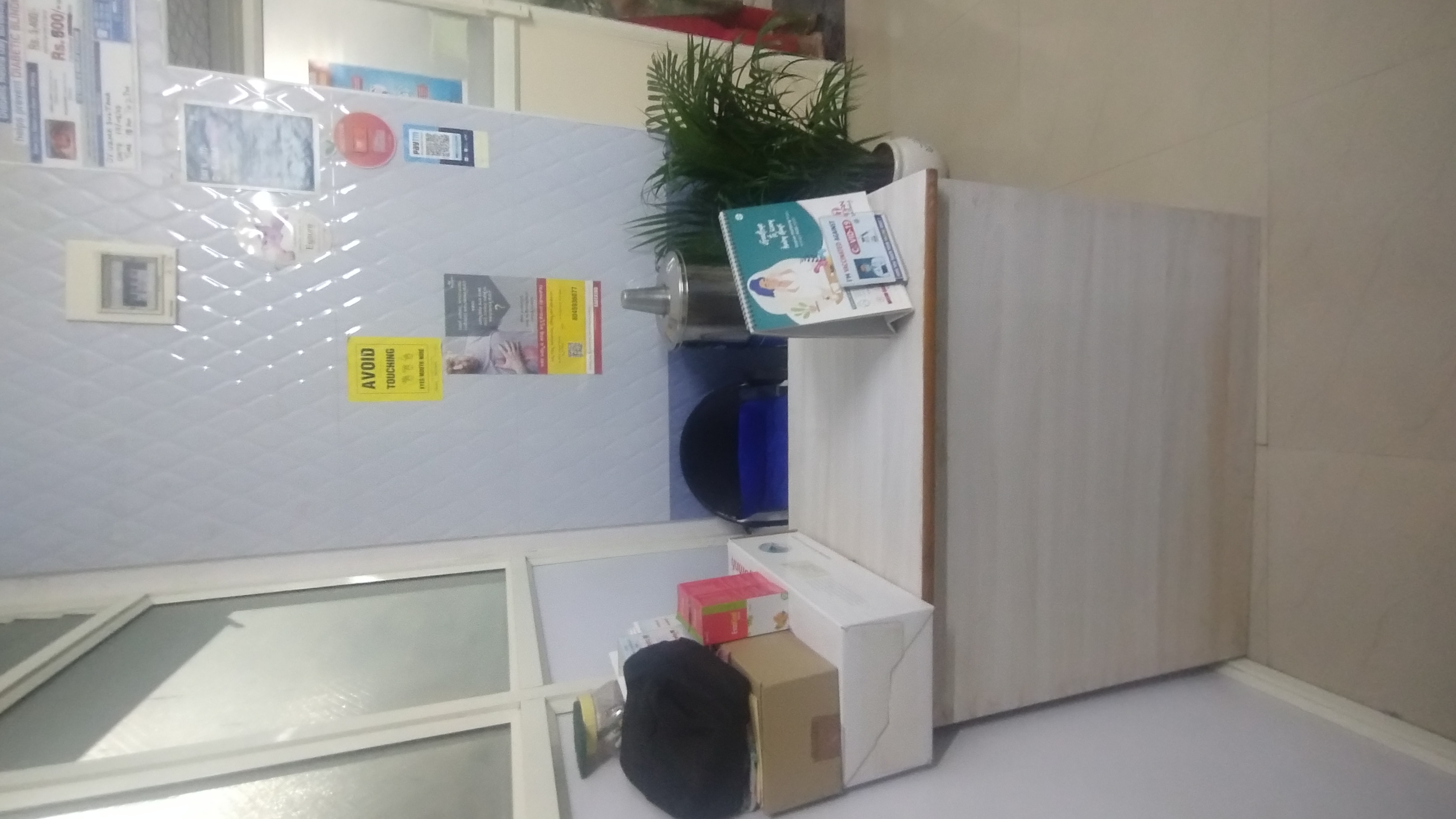 clinic-photo