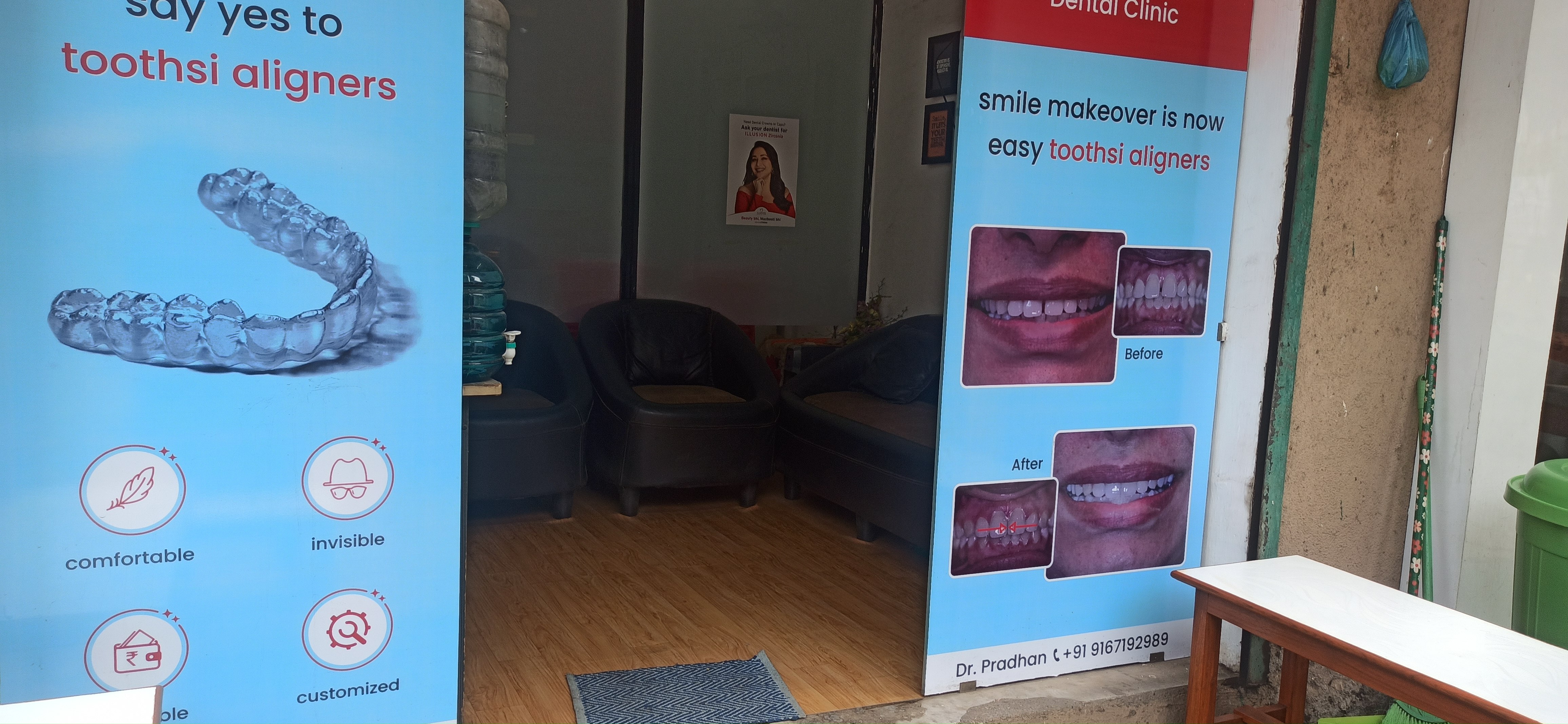 clinic-photo