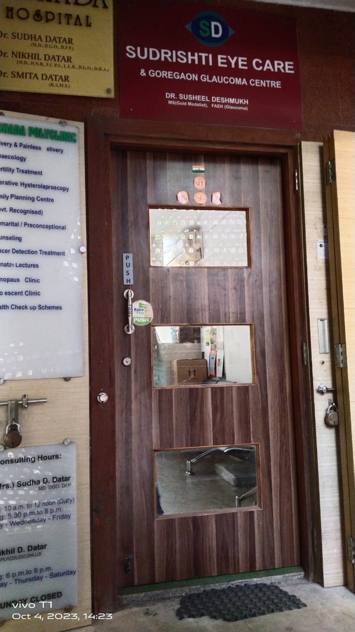 clinic-photo