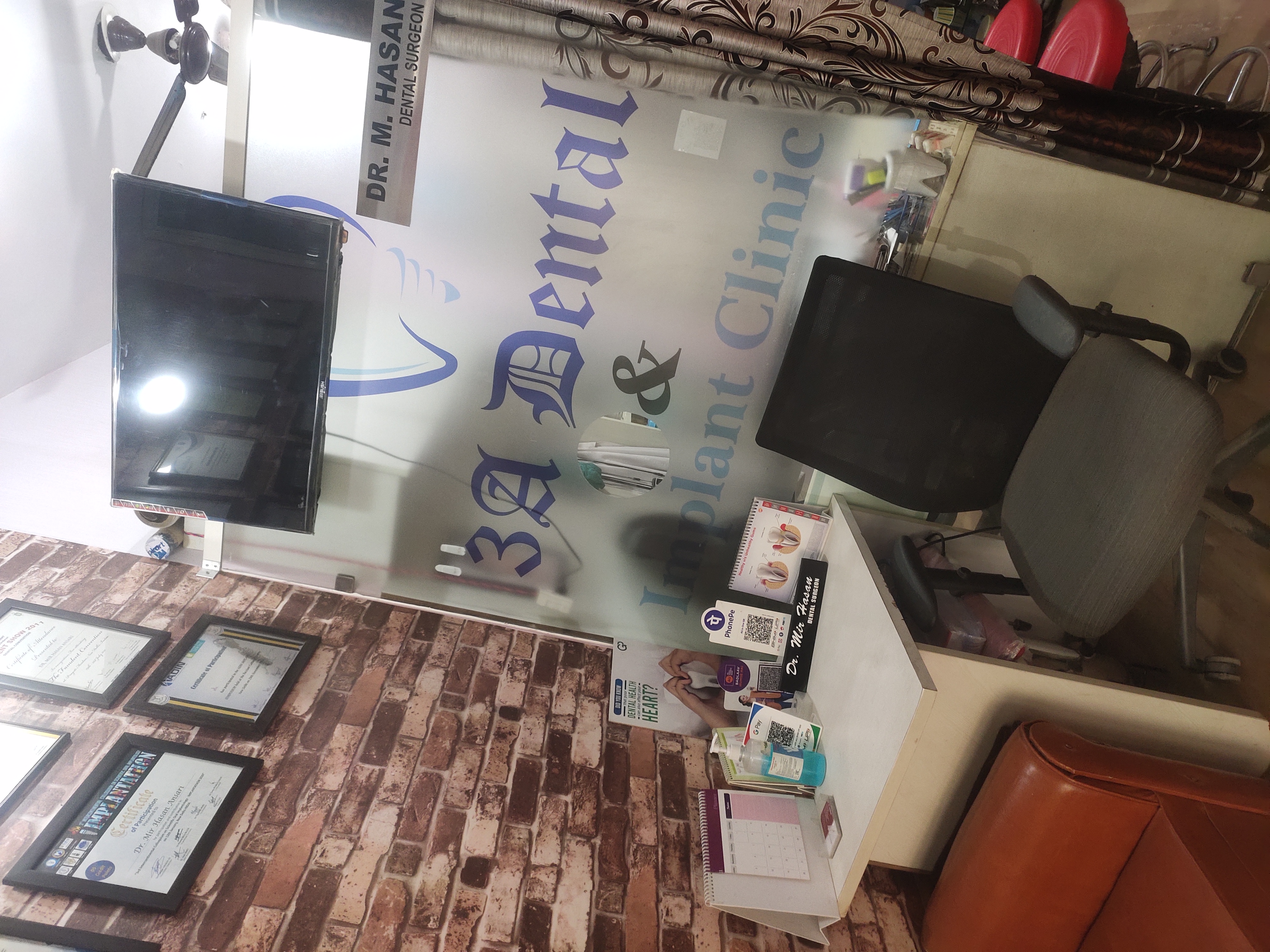 clinic-photo