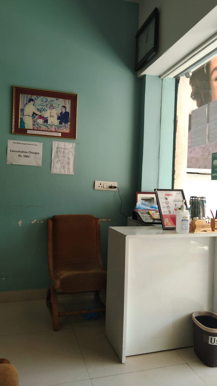 clinic-photo