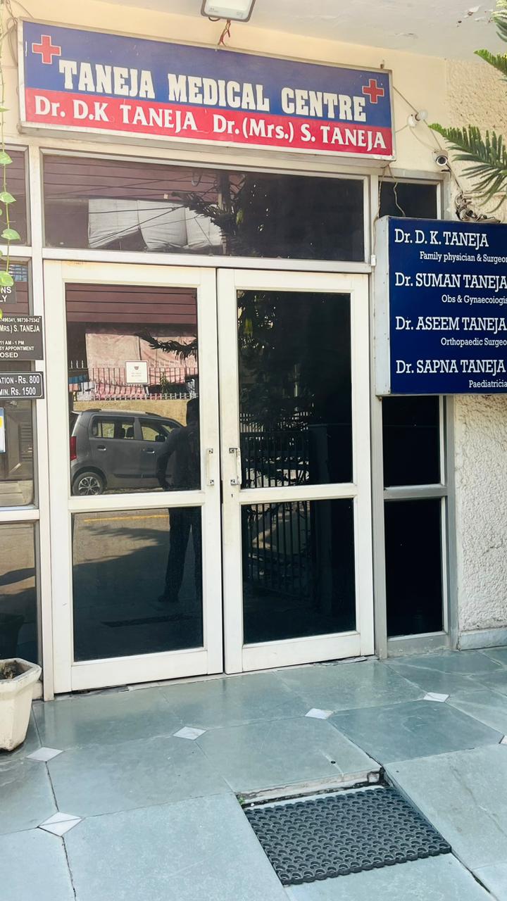 clinic-photo