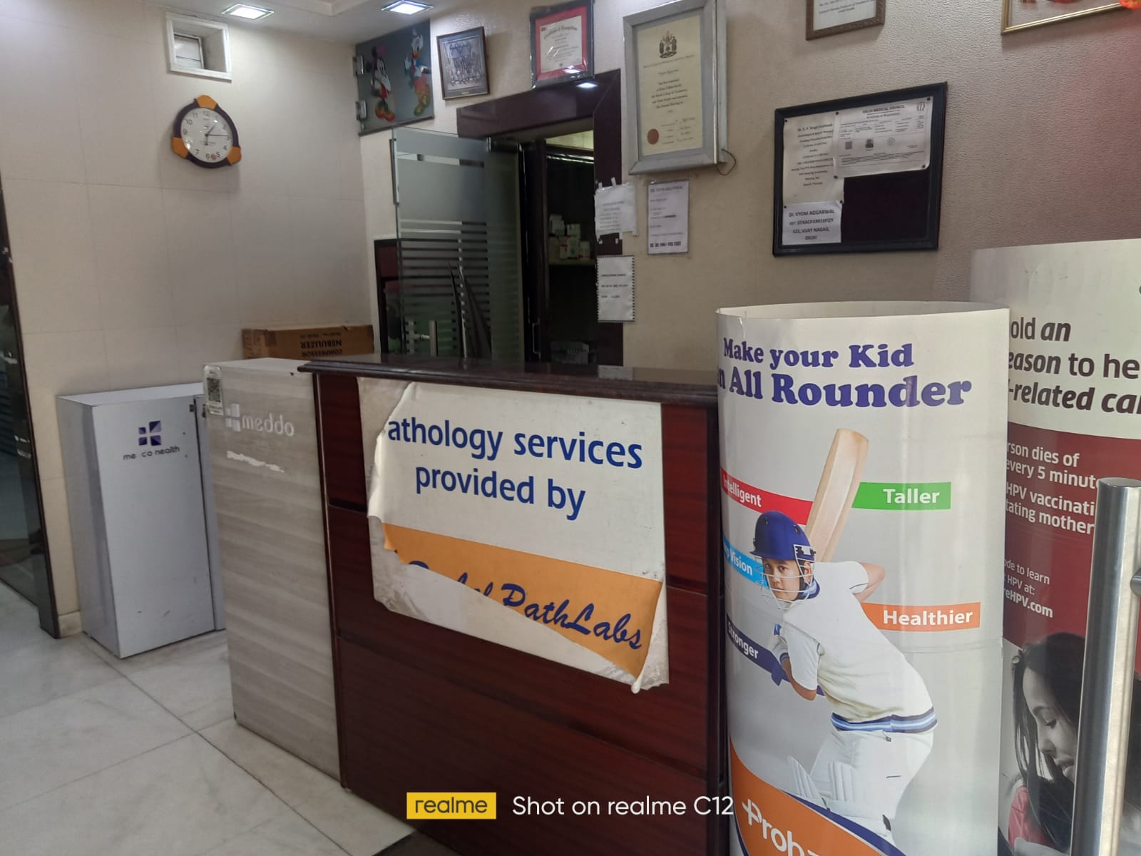 clinic-photo