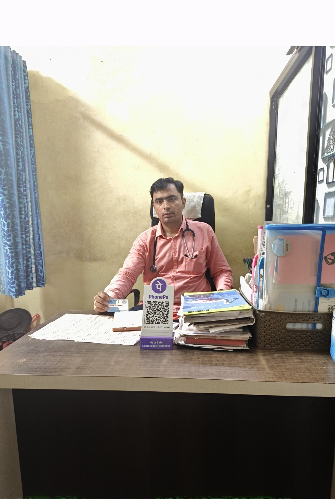 clinic-photo