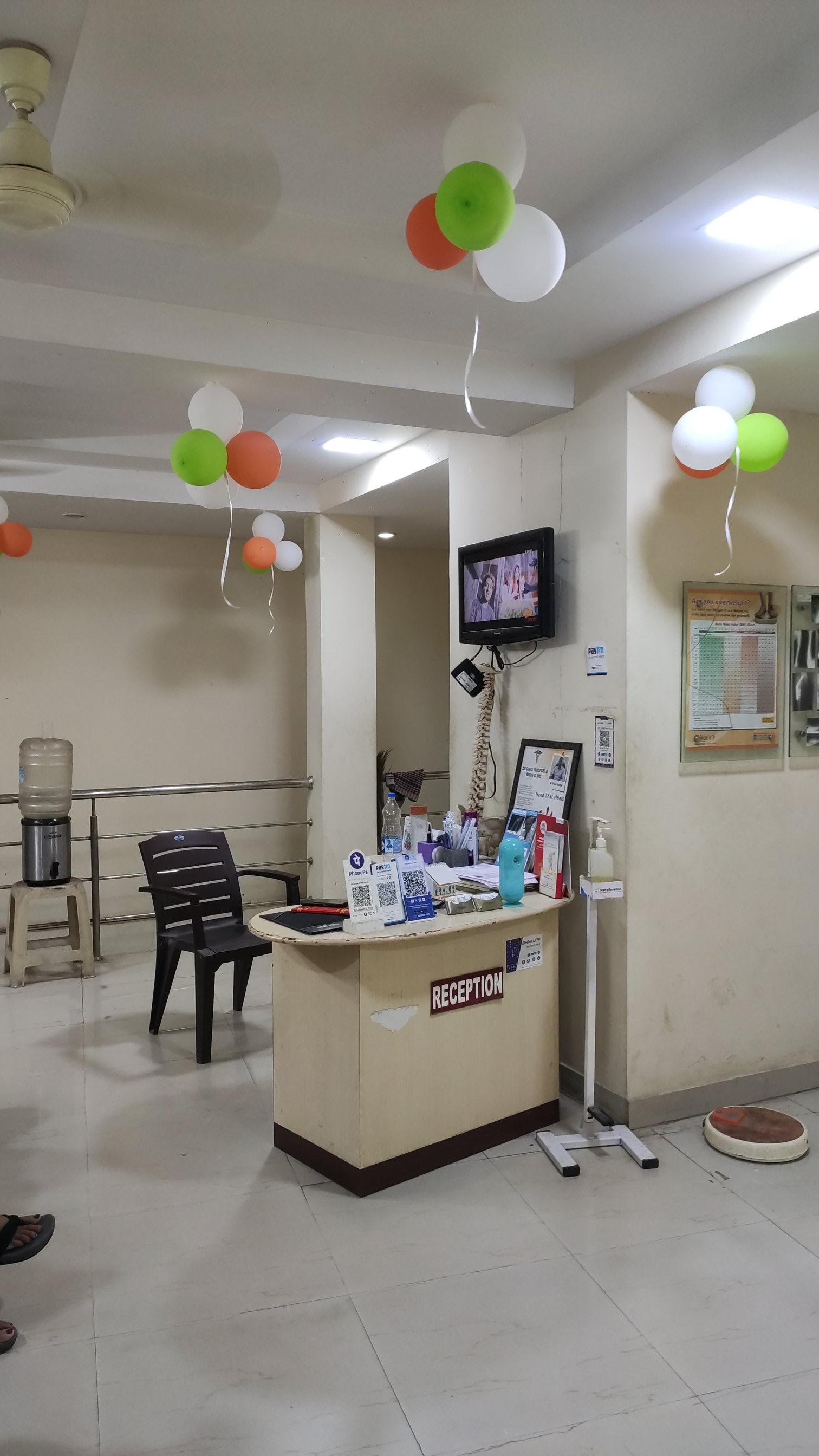 clinic-photo