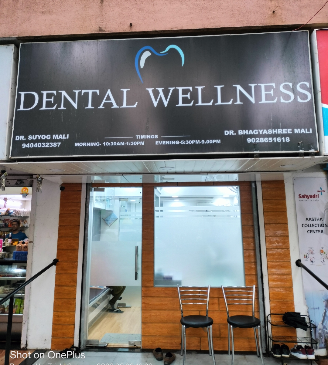 clinic-photo