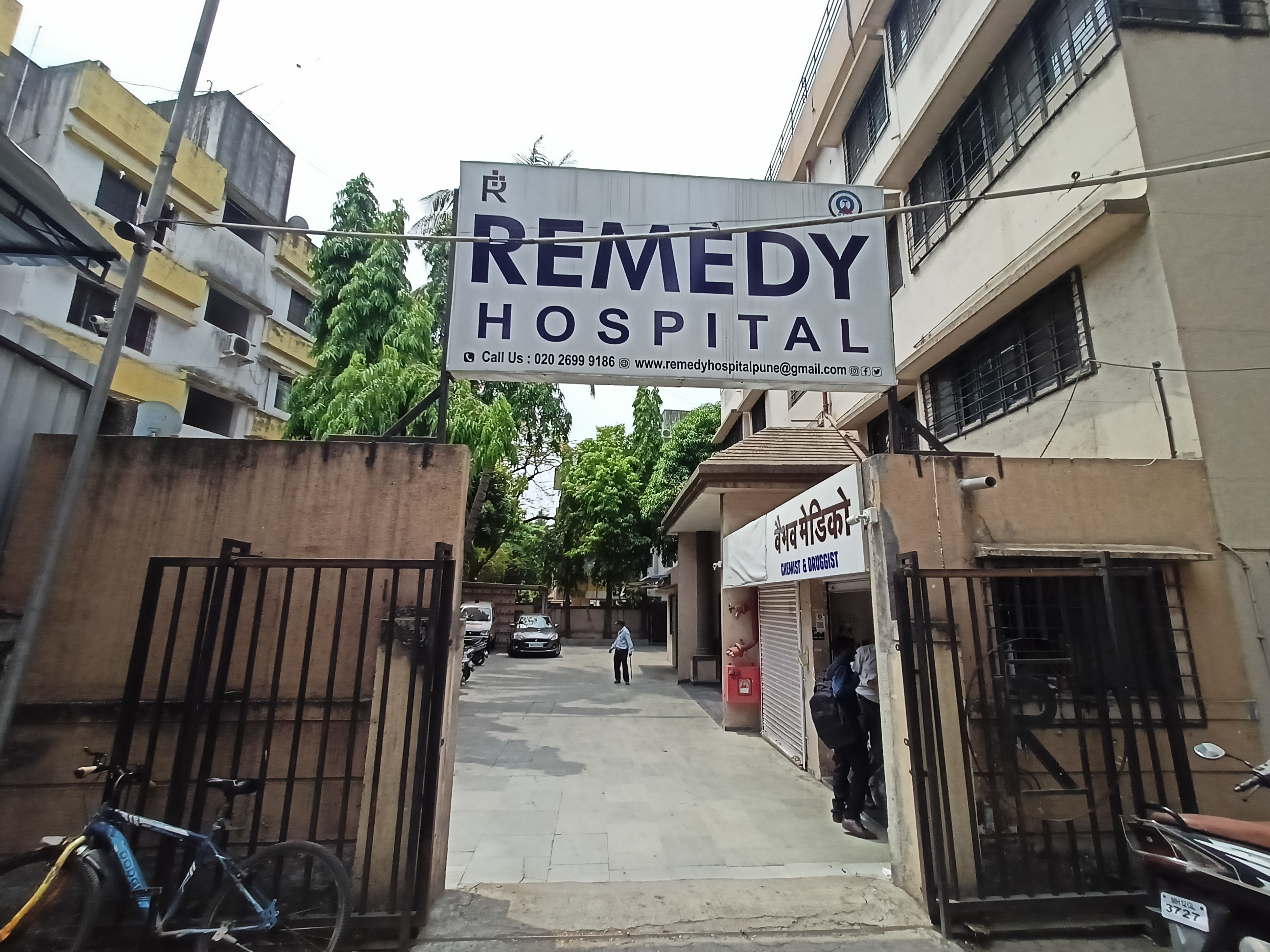clinic-photo