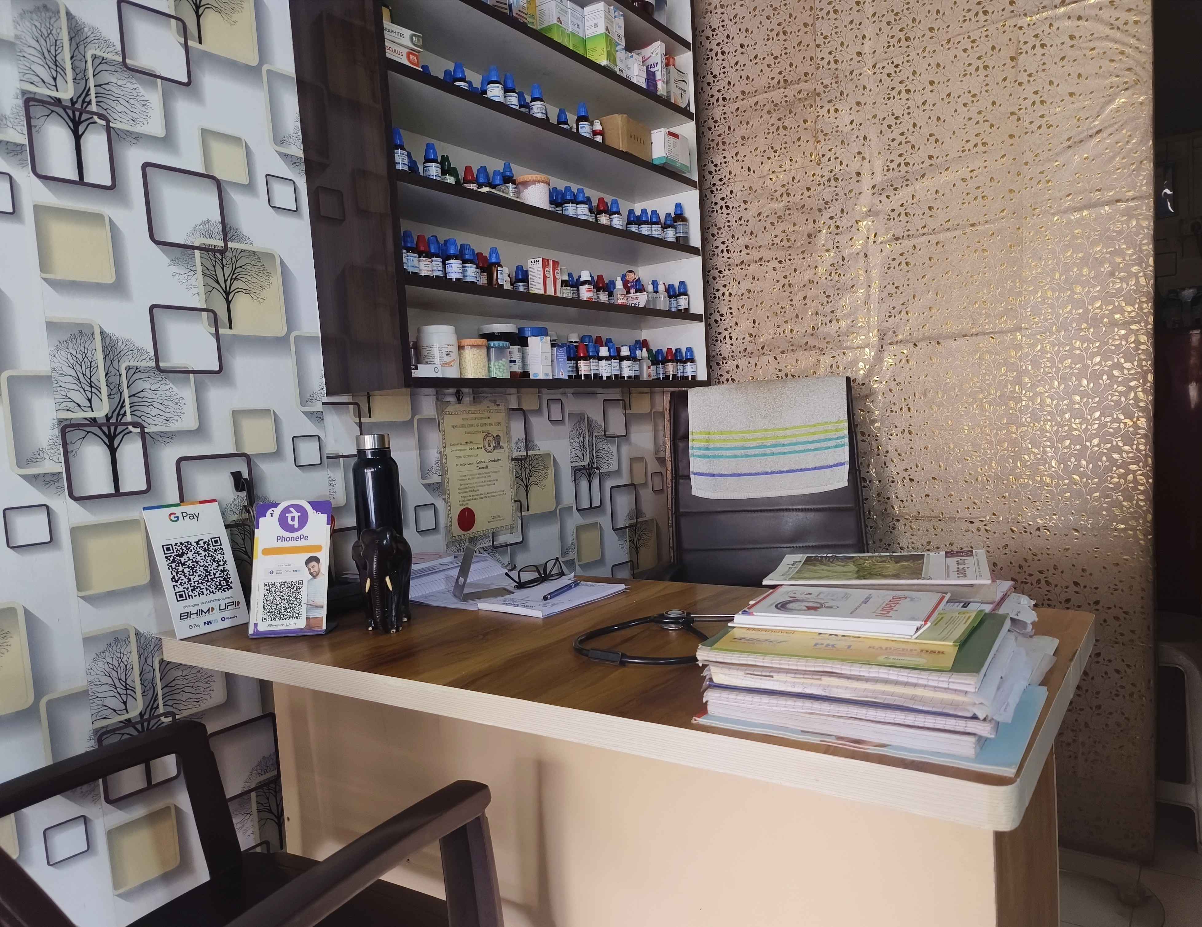 clinic-photo