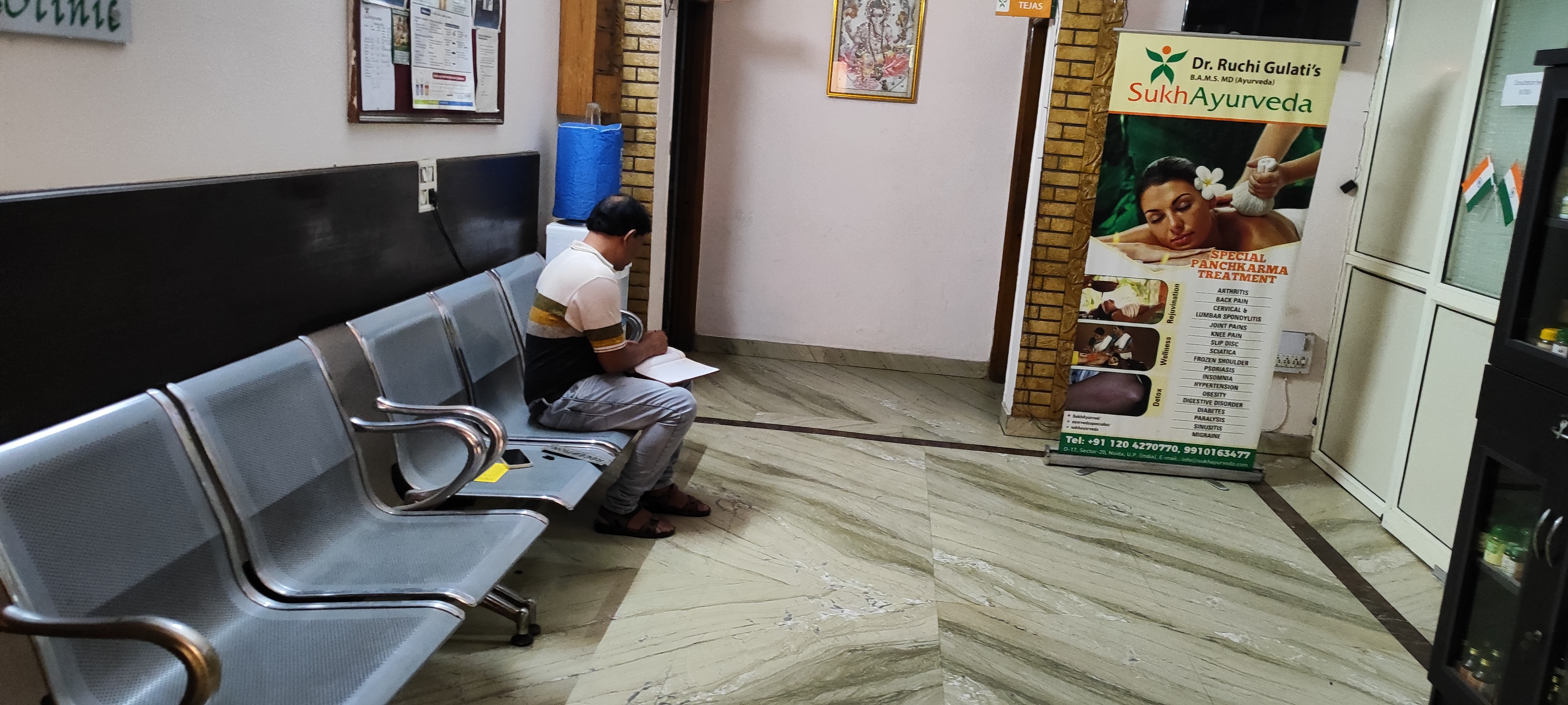 clinic-photo