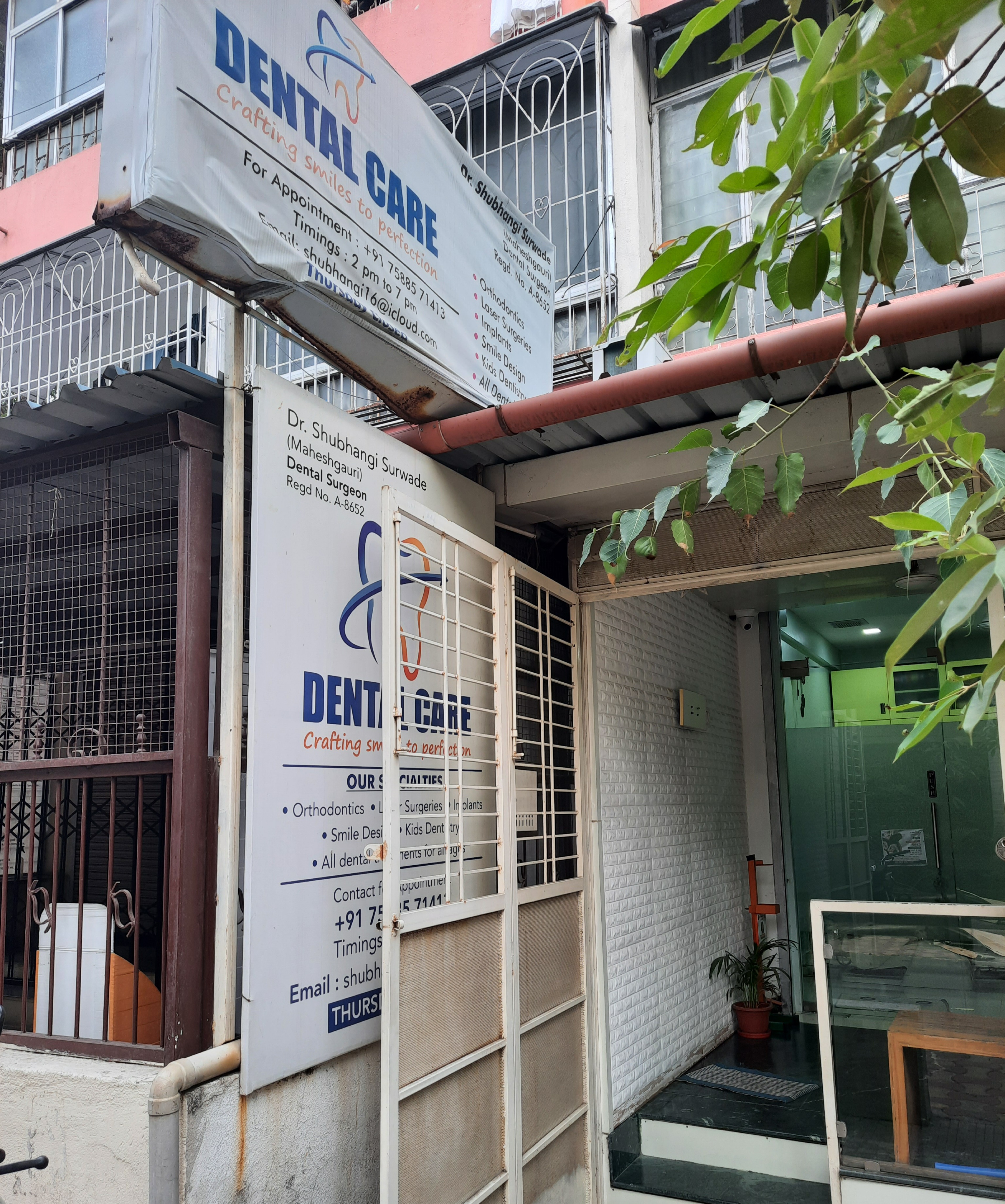 clinic-photo