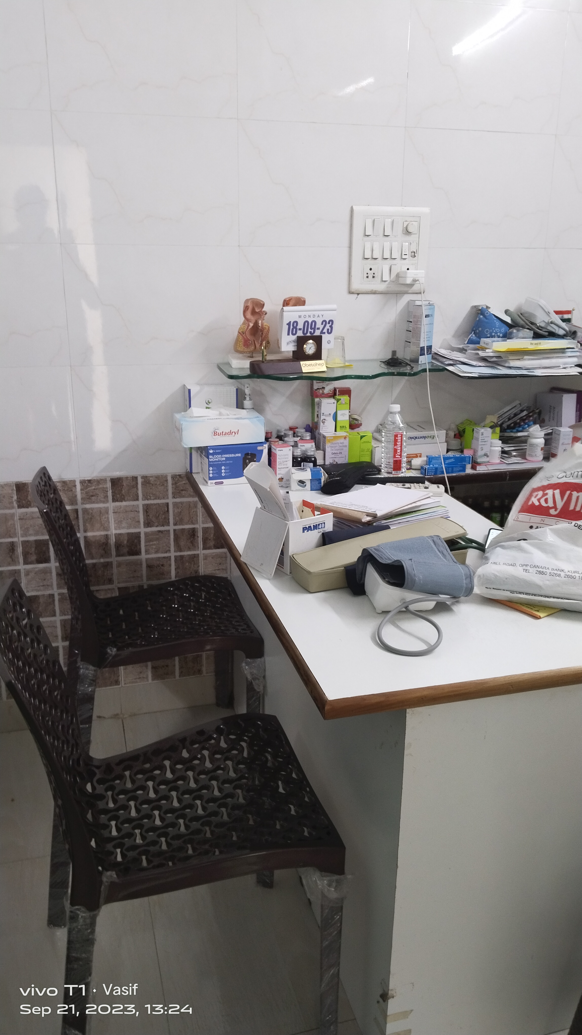 clinic-photo