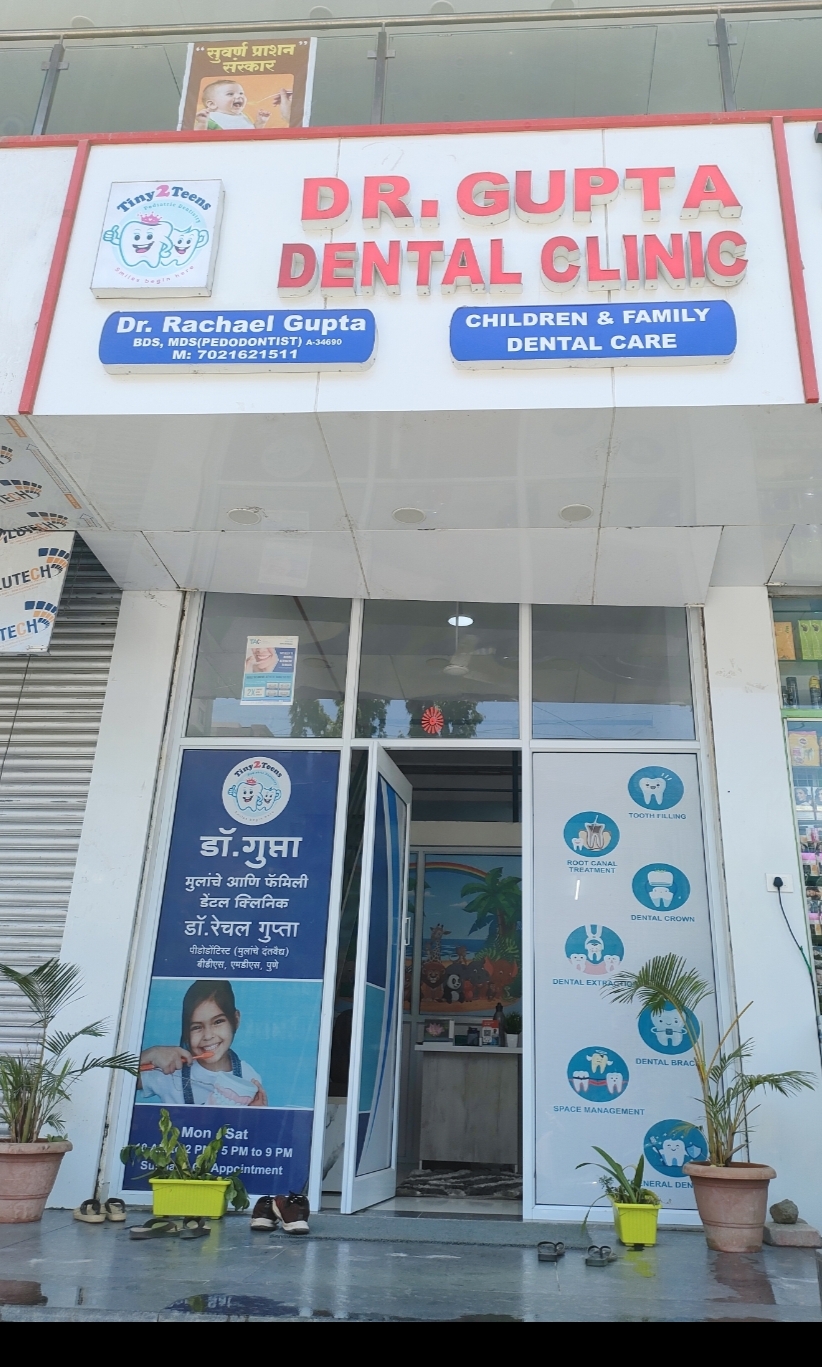 clinic-photo