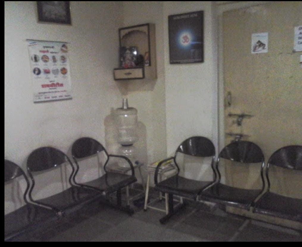 clinic-photo