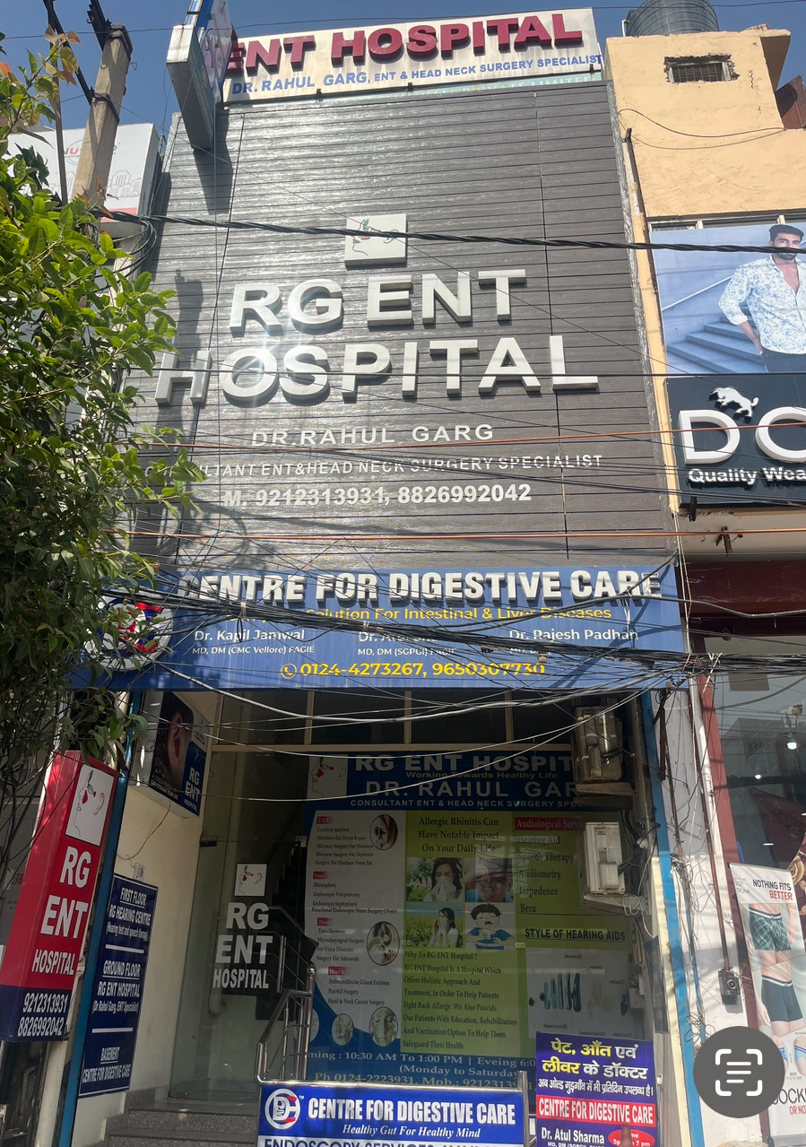 clinic-photo